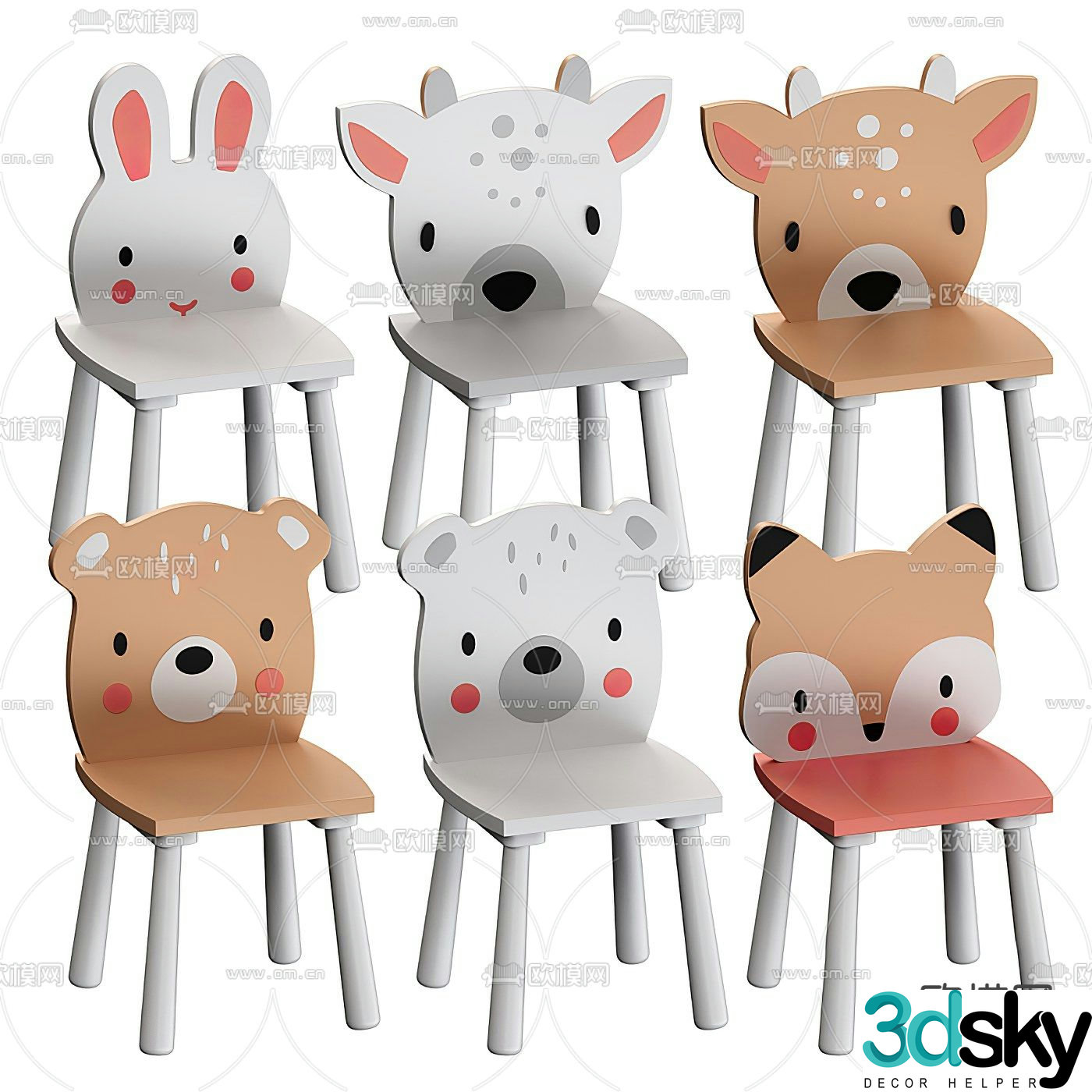 Modern child seat 3d model