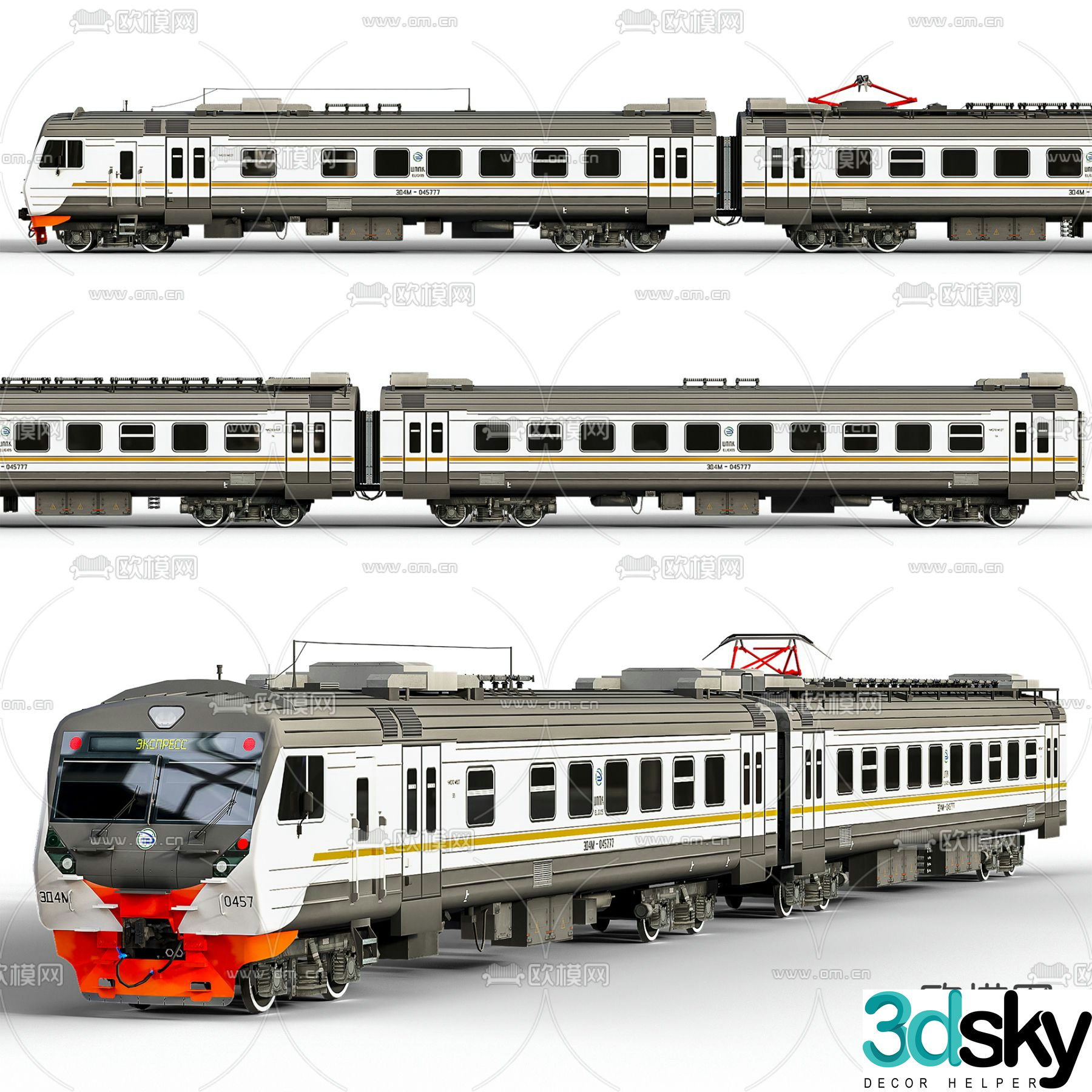 Modern train train 3d model