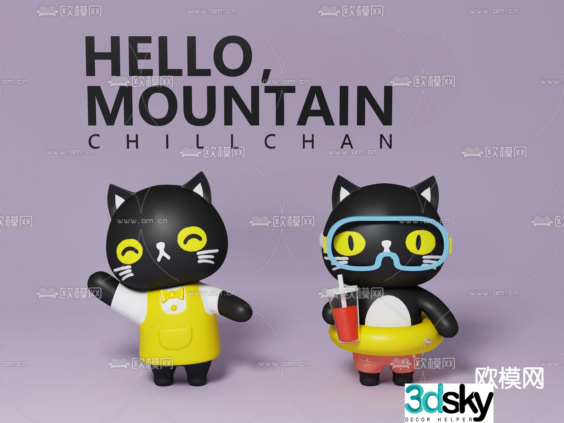 Modern kitten toy ornament 3d model