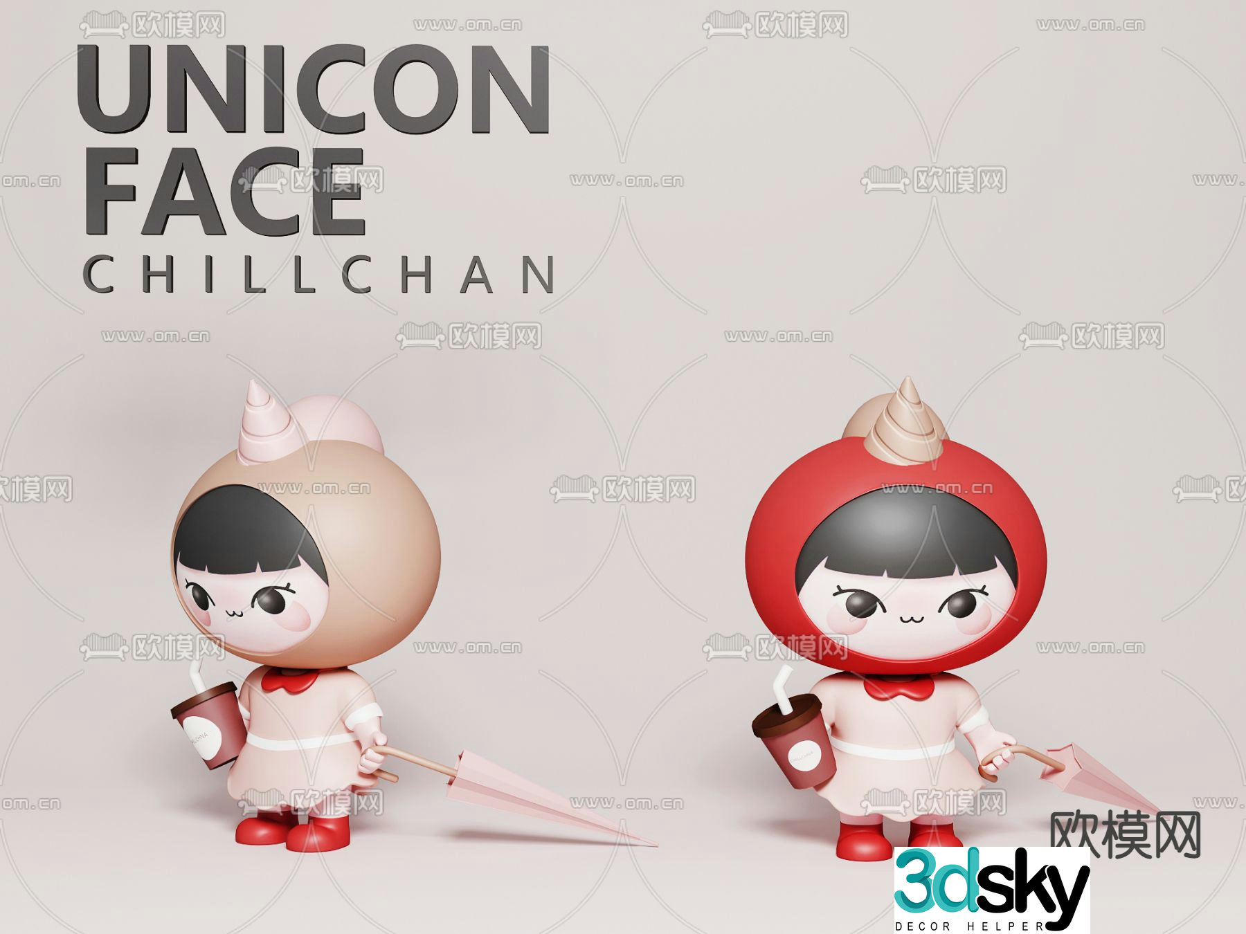 Modern toy figurine 3d model