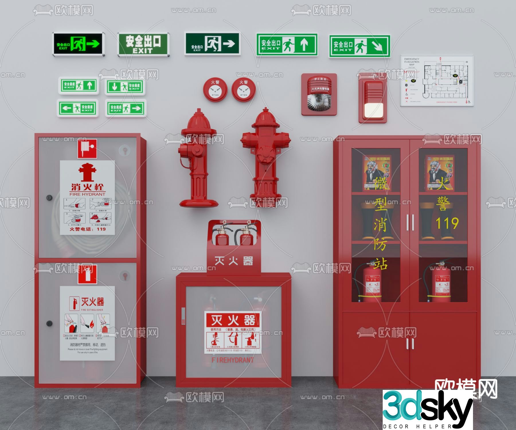 Modern fire hydrant fire extinguisher fire equipment 3d model