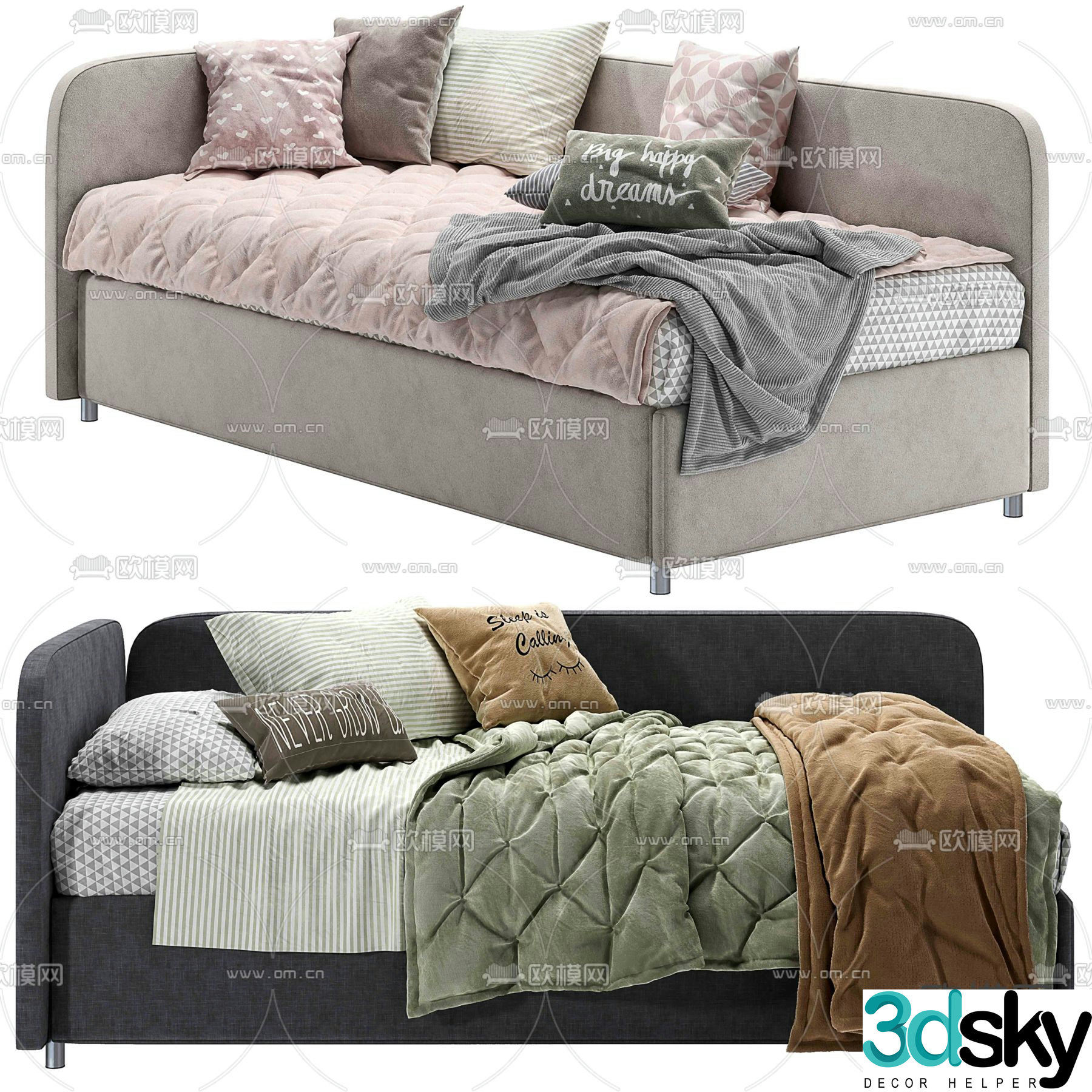 Modern fabric children’s bed 3d model