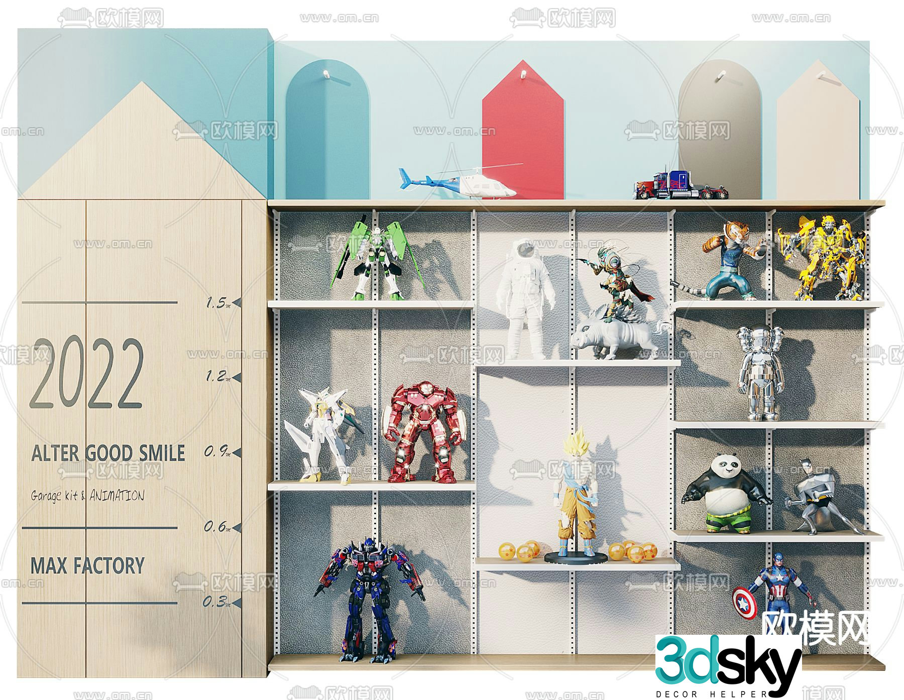 Modern children’s toy cabinet 3d model