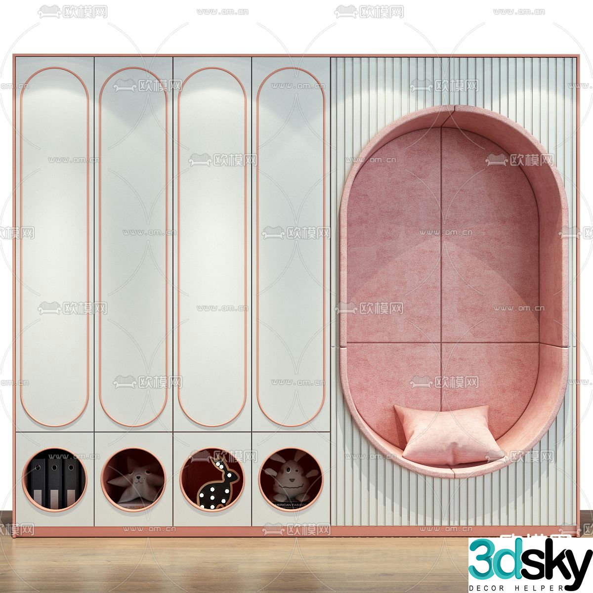 Modern multifunctional children’s cabinet 3d model