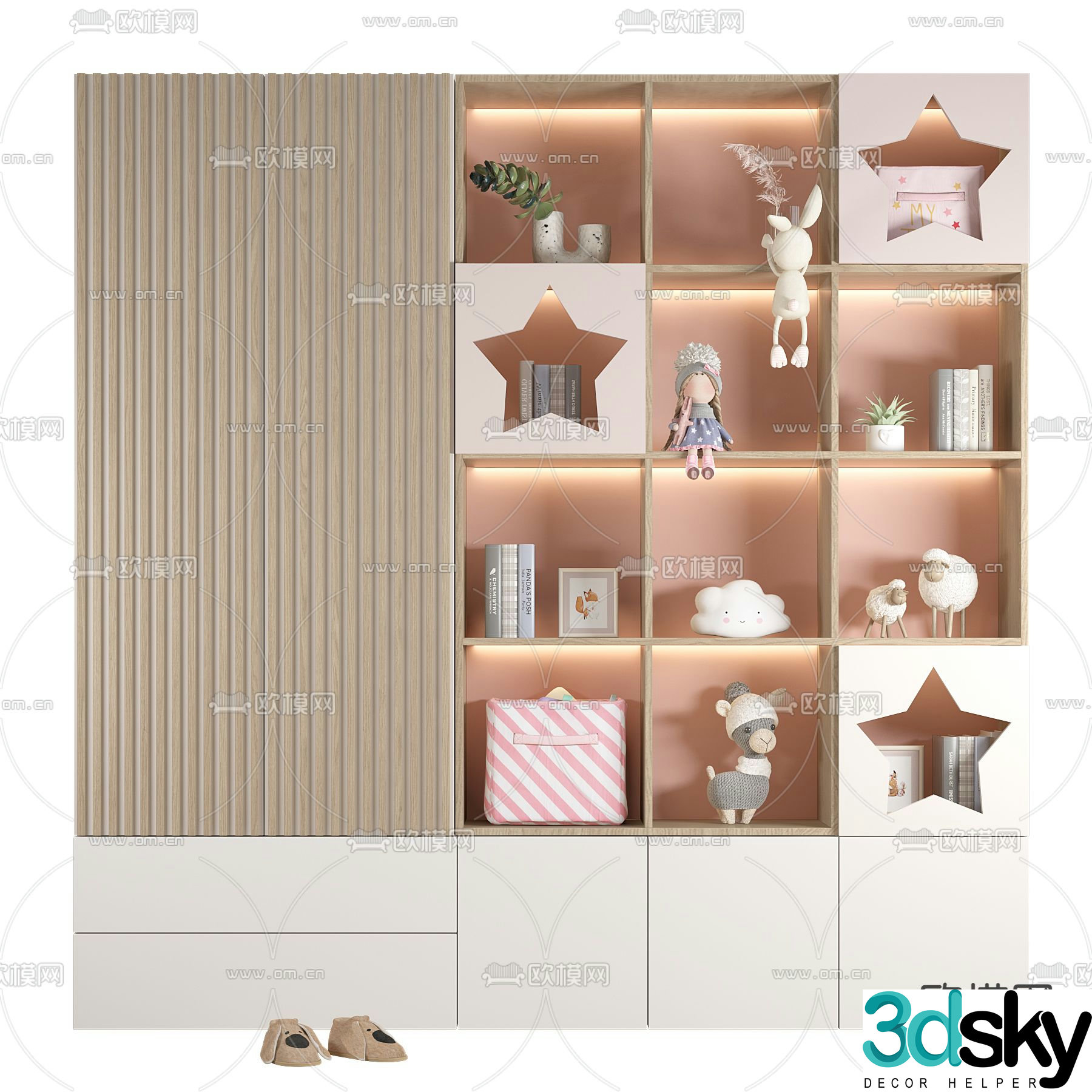 Modern solid wood children’s bookcase 3d model