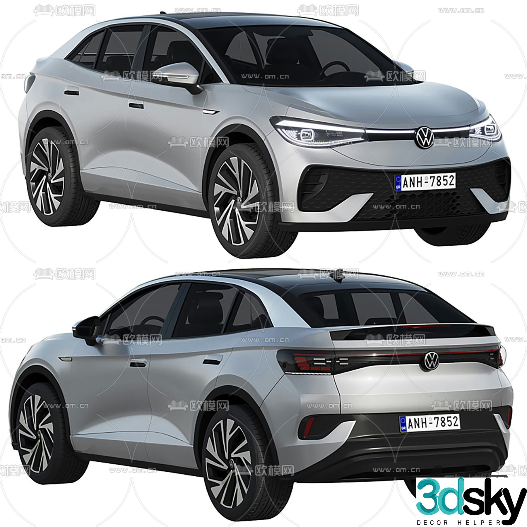 modern Volkswagen car 3d model