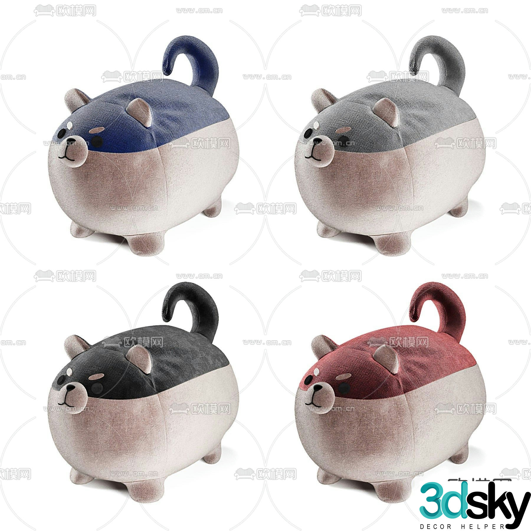 Modern puppy children cartoon stool 3d model