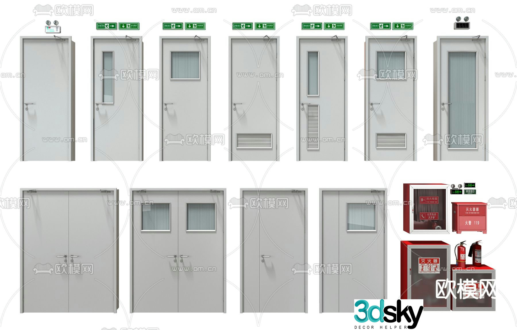 Modern fire door fire extinguisher 3d model