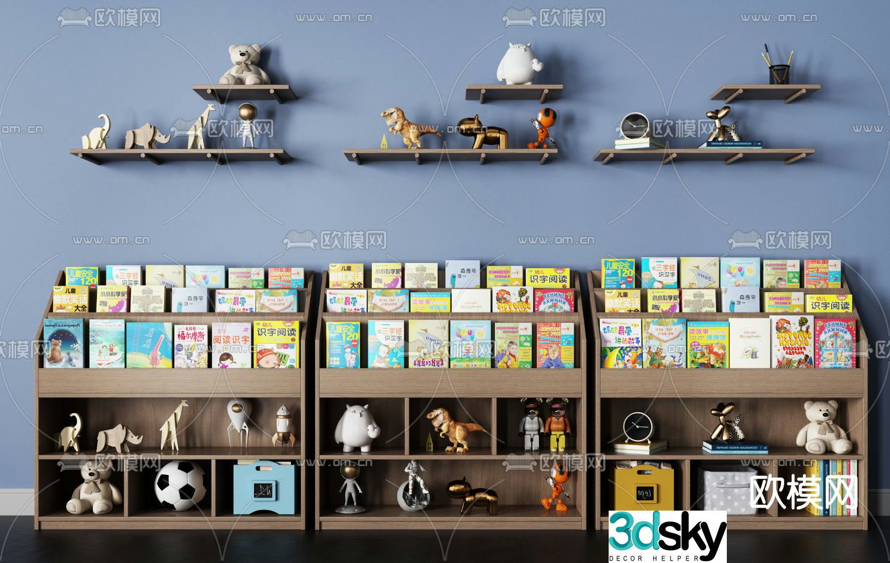 Modern children’s bookshelf 3d model