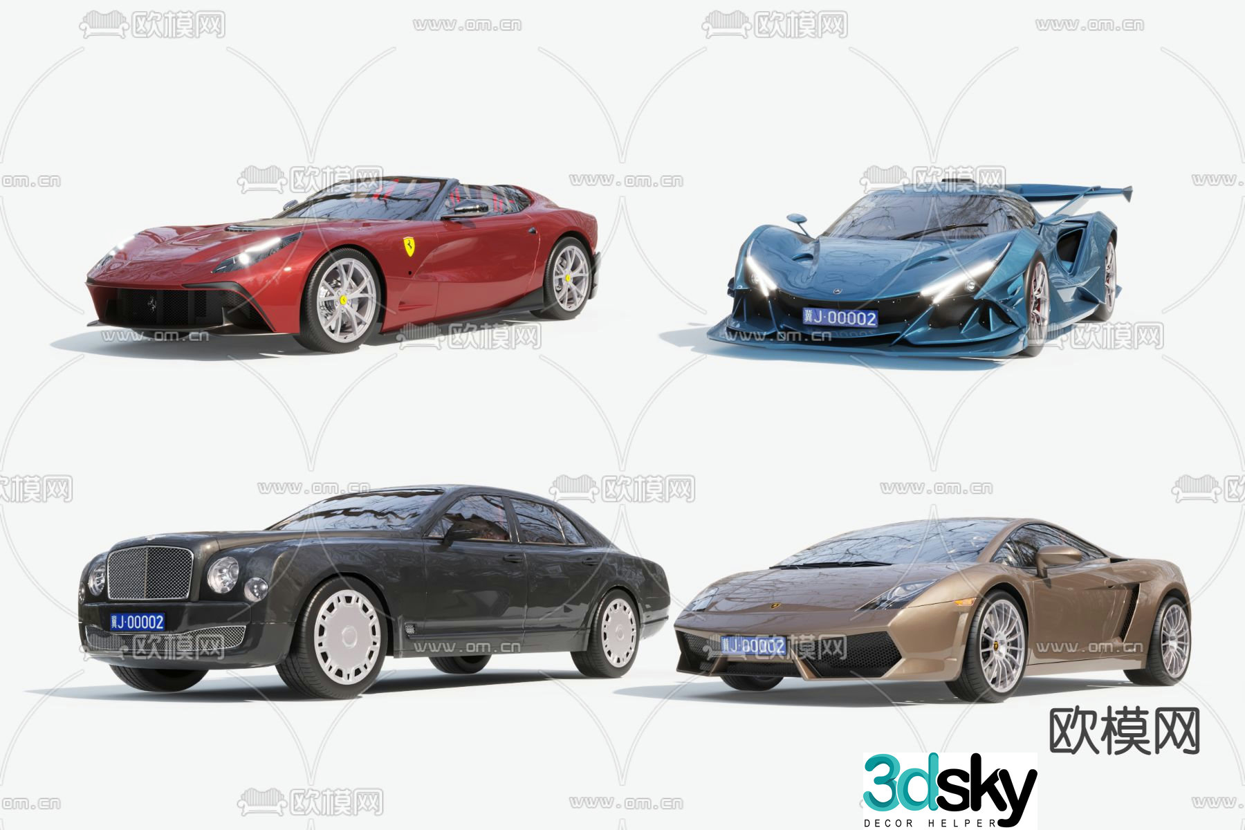 Hyundai luxury car sports car 3d model