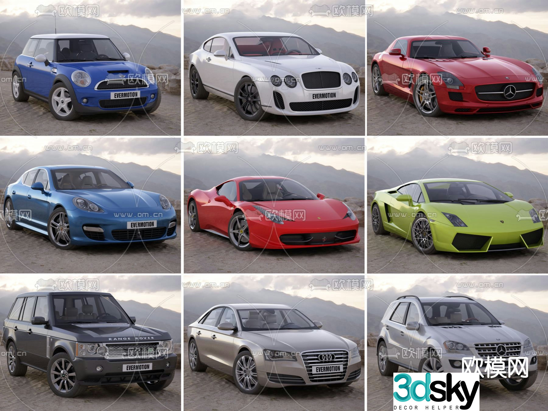 modern car sports car 3d model