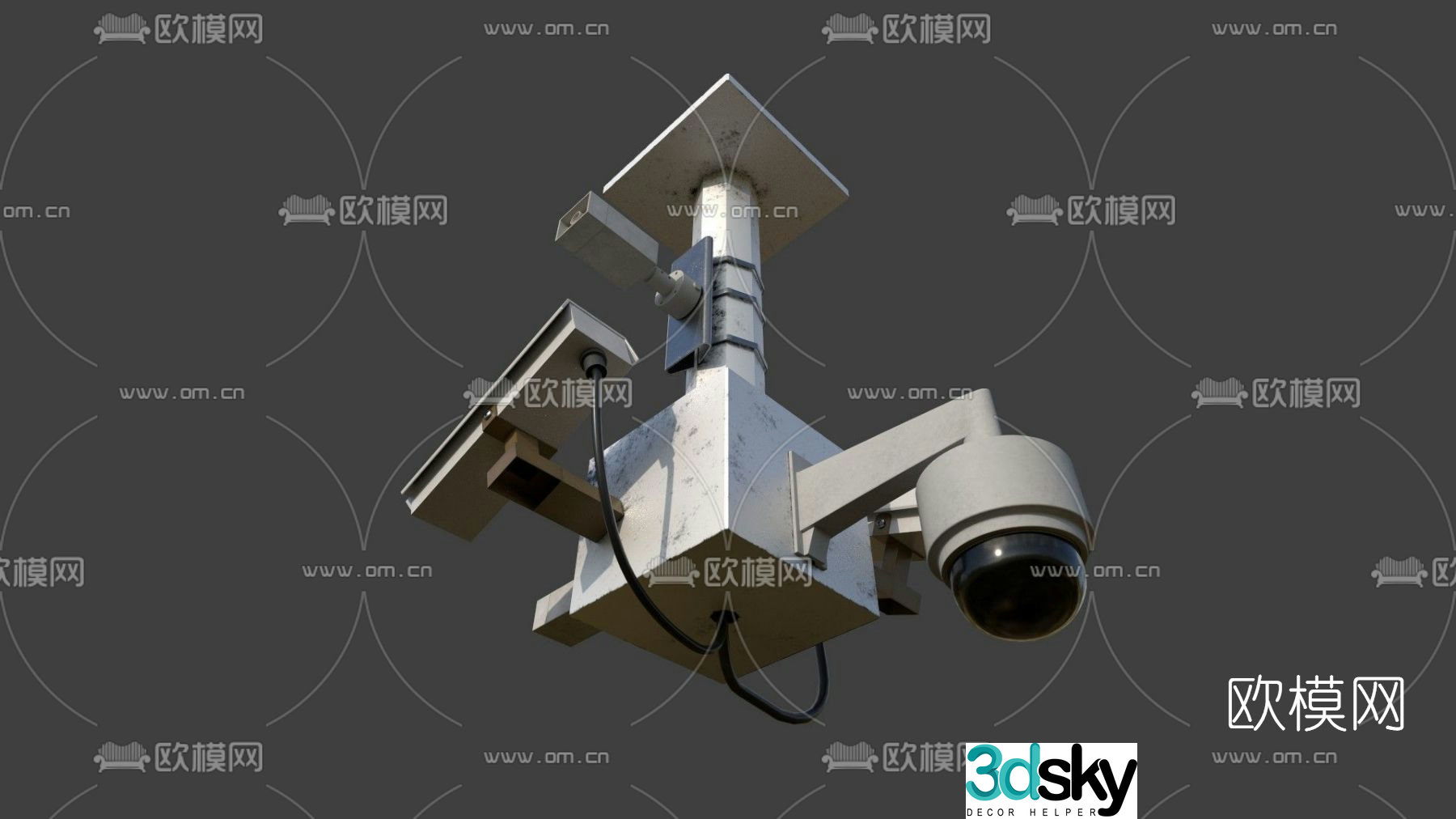 Modern surveillance camera free 3d model