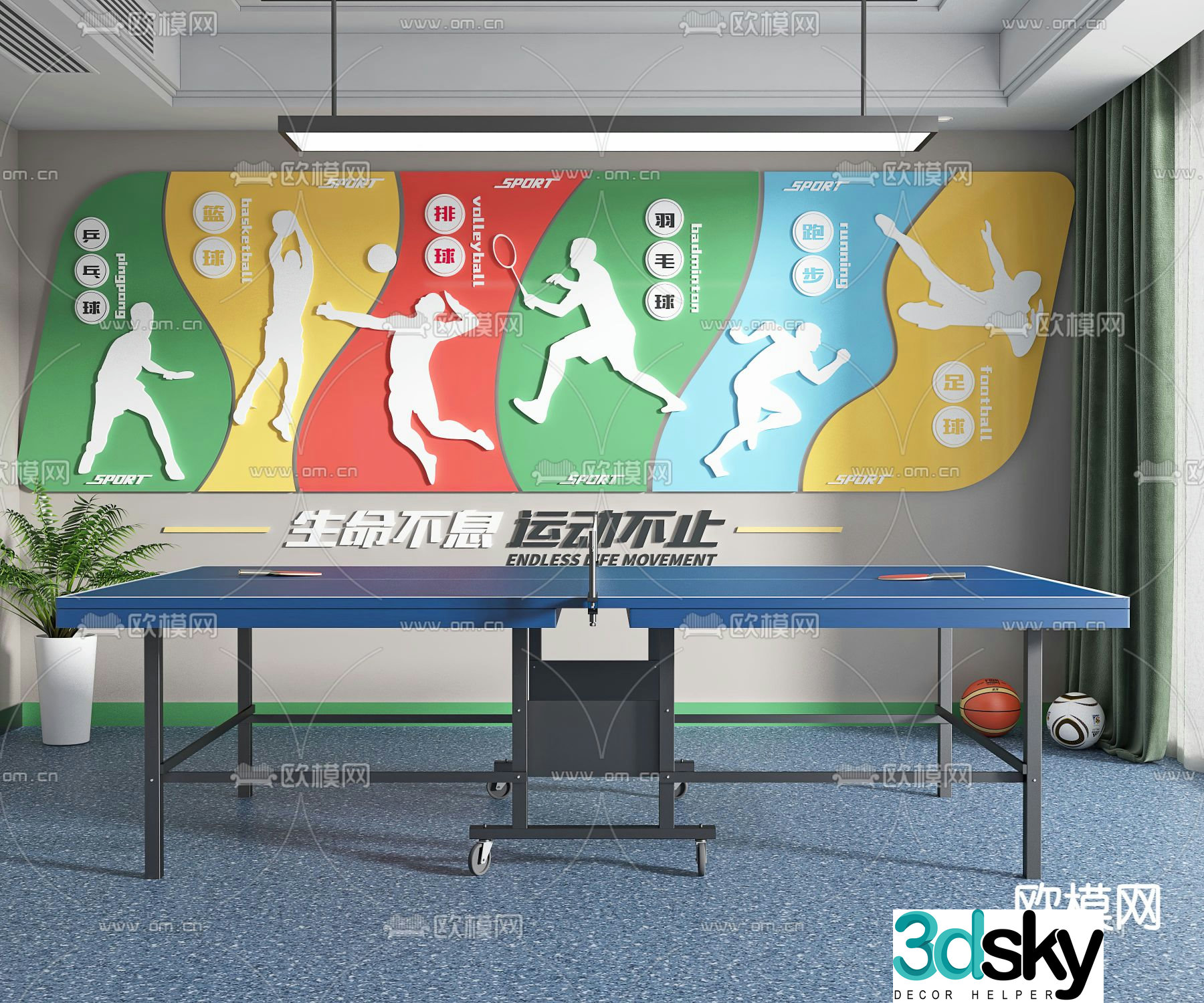 Modern table tennis table 3d model
