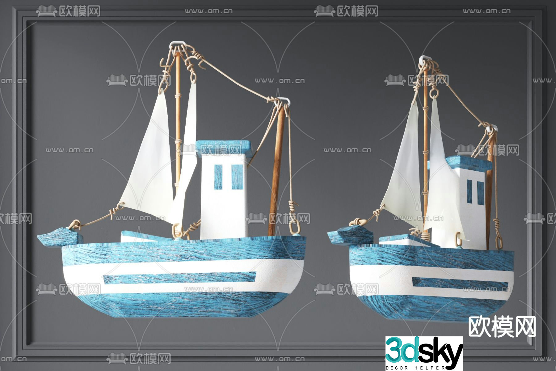 Modern children’s ship toy 3d model