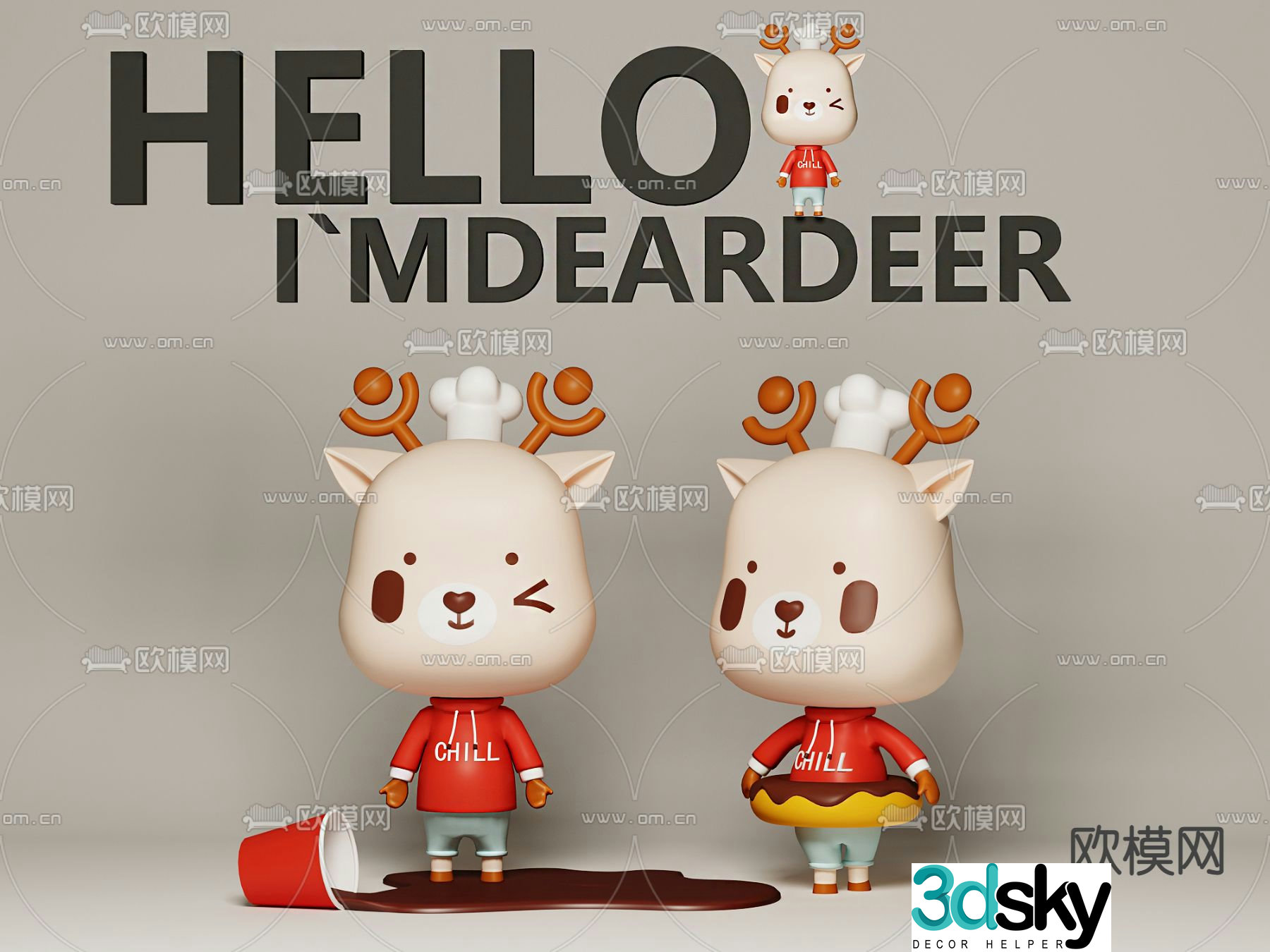 Modern toy figurine 3d model