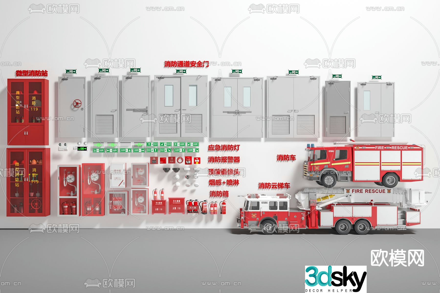 Modern miniature fire station fire door fire truck 3d model