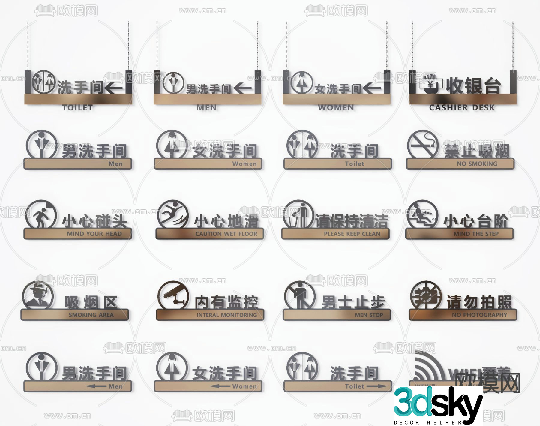 Modern signage guidance sign 3d model