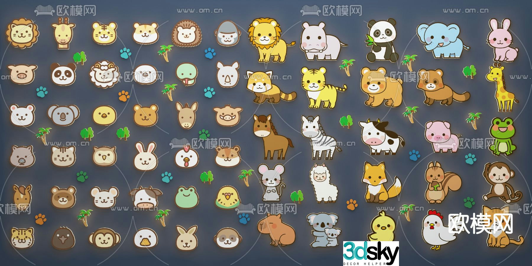 Modern cartoon animal wall sticker pendant 3d model