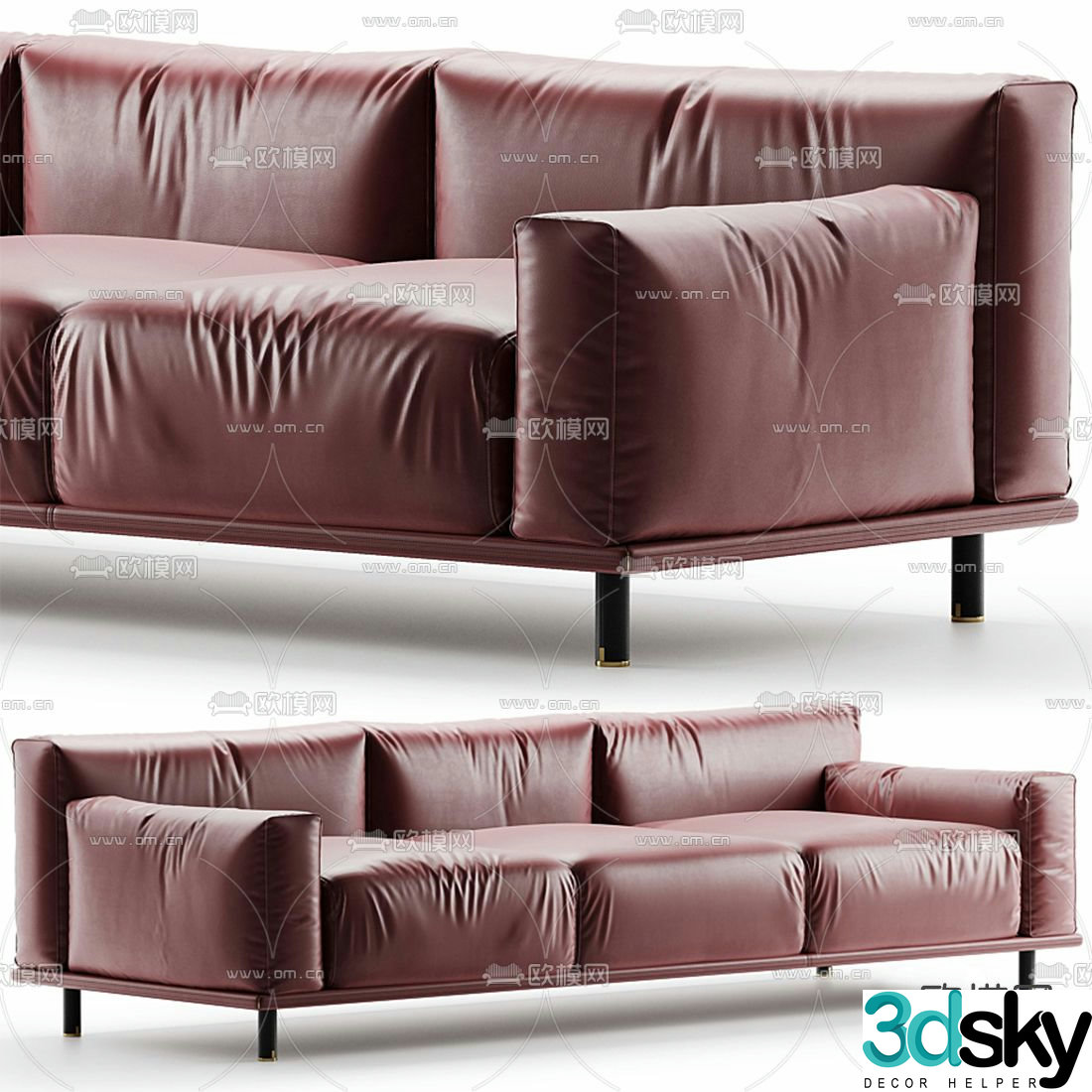 Meridiani modern leather multi-seat sofa 3d model