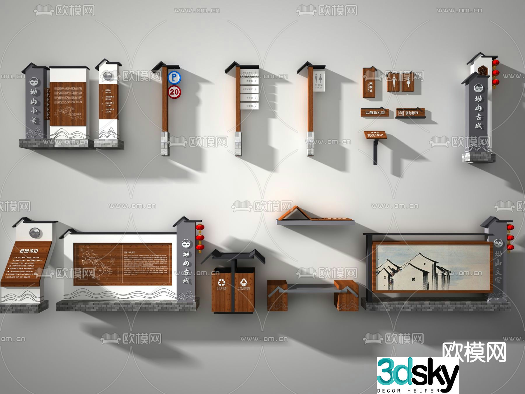 New Chinese style attraction signage 3D model