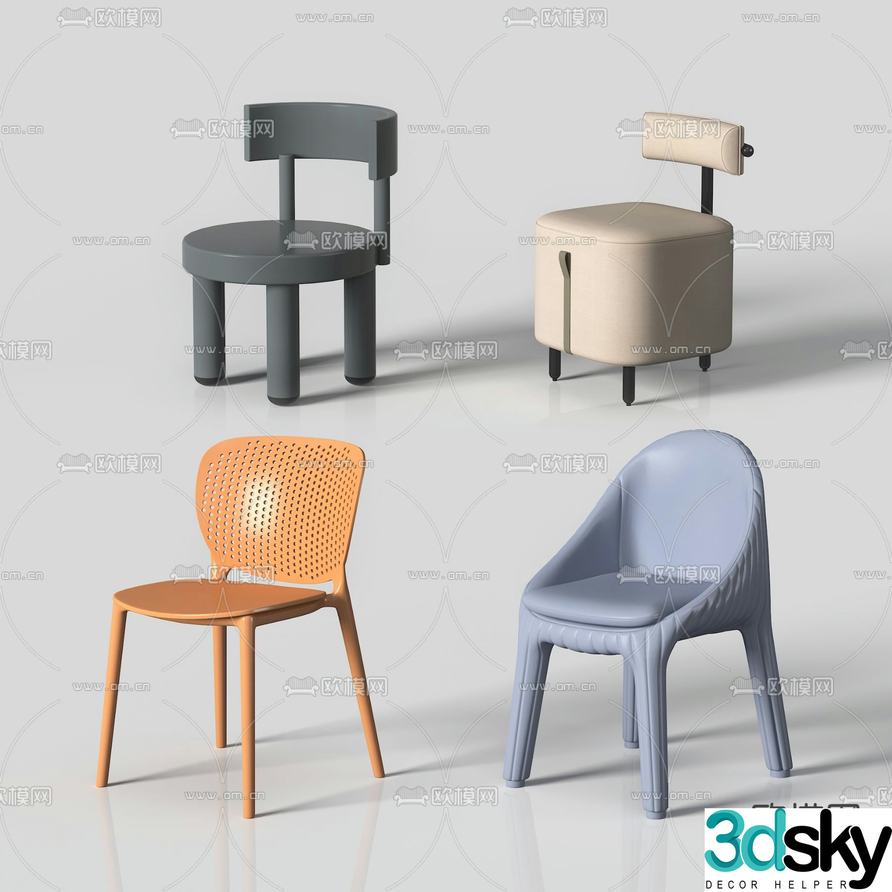 Modern child seat 3d model