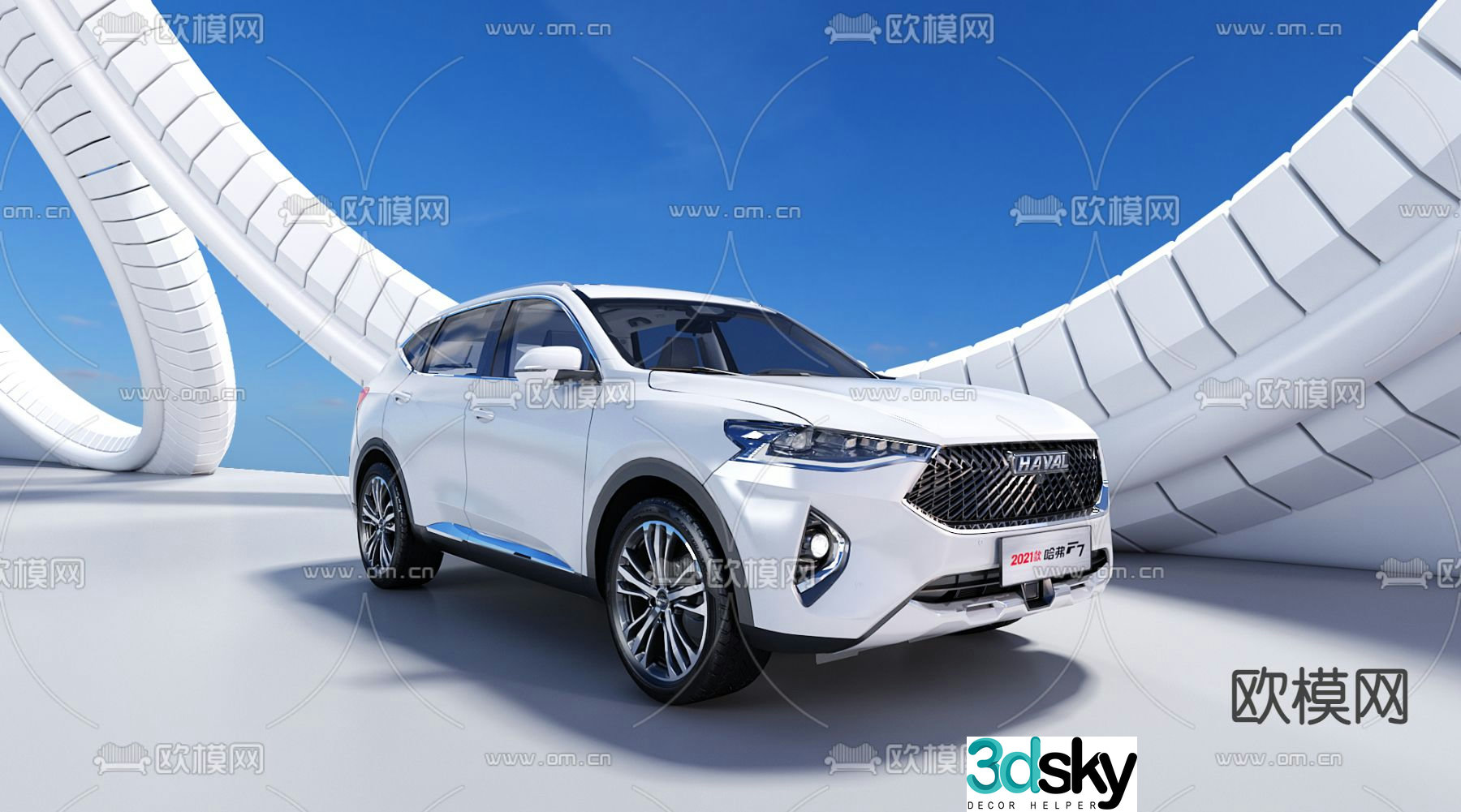 Hyundai Haval car 3d model