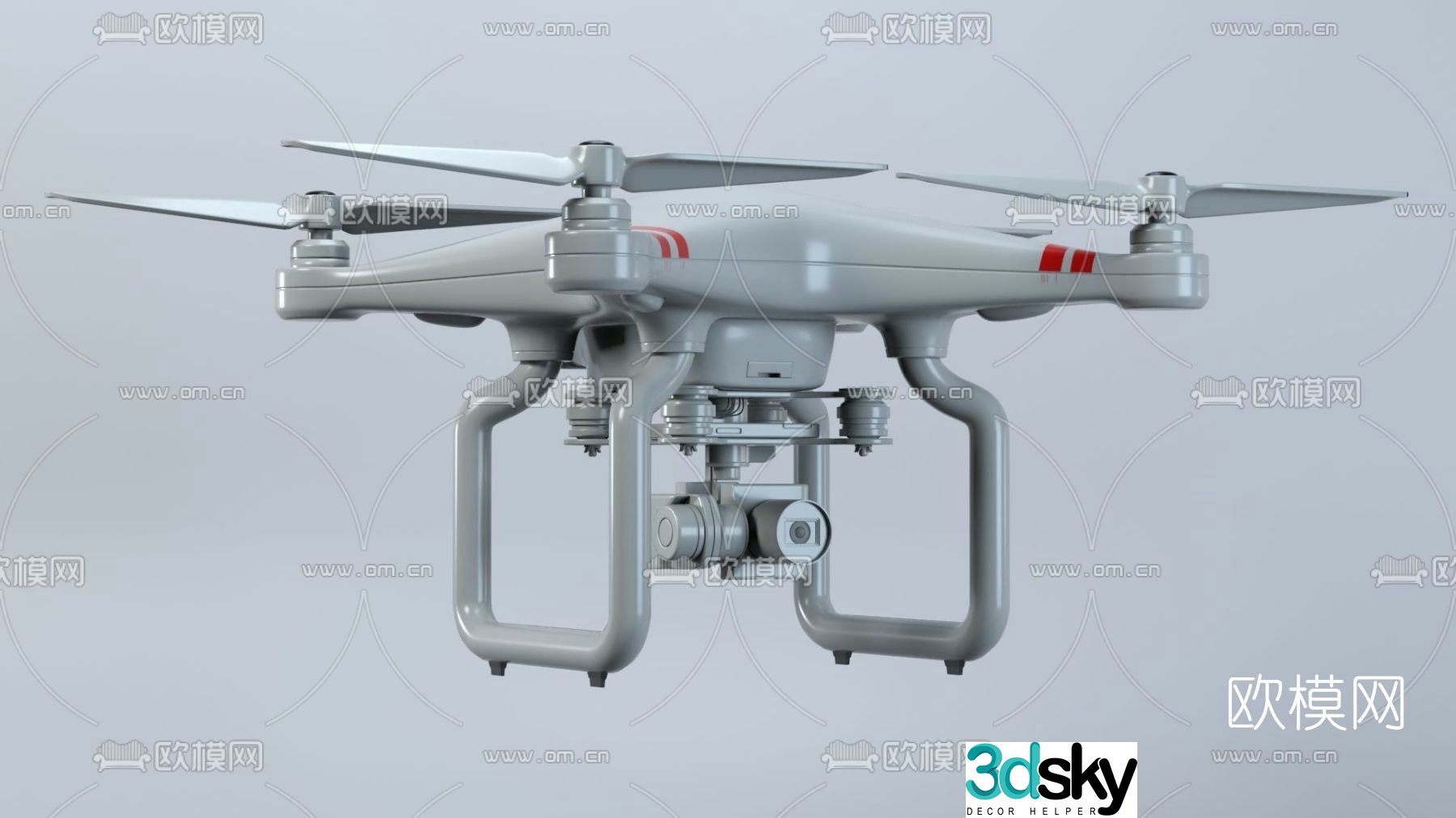 Modern drone free 3d model