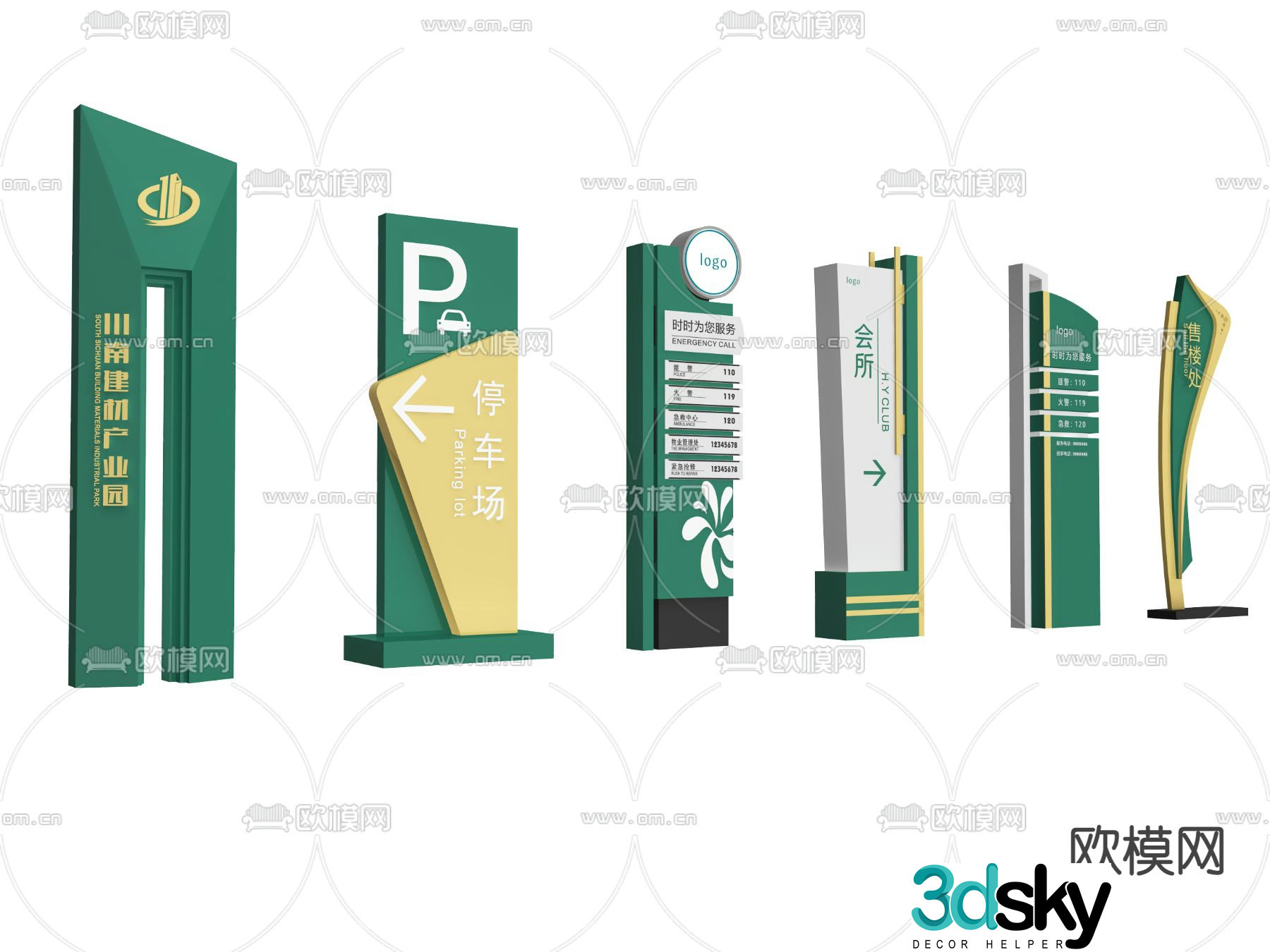 Modern guide sign signage 3d model
