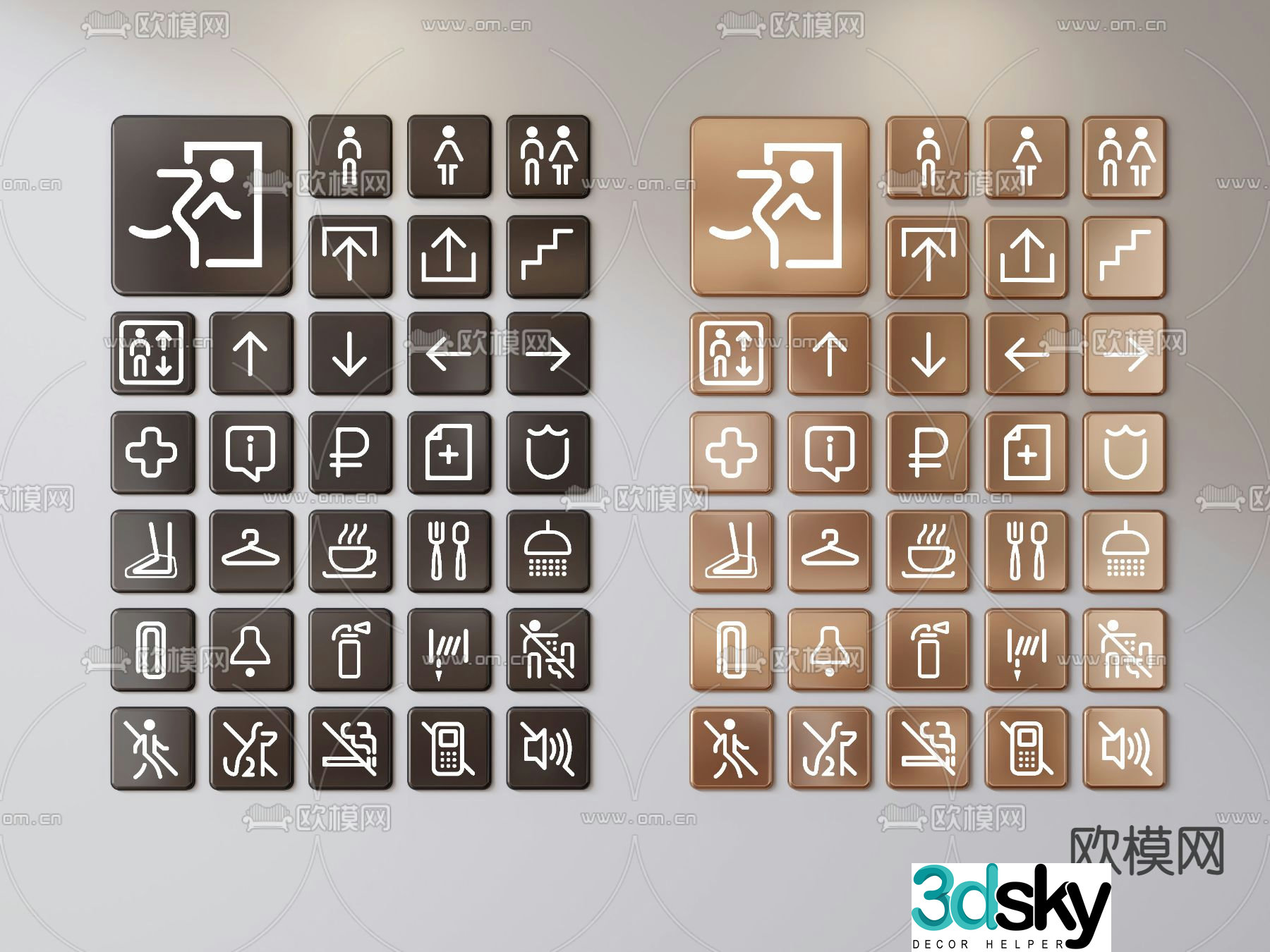 Modern guide sign signage 3d model