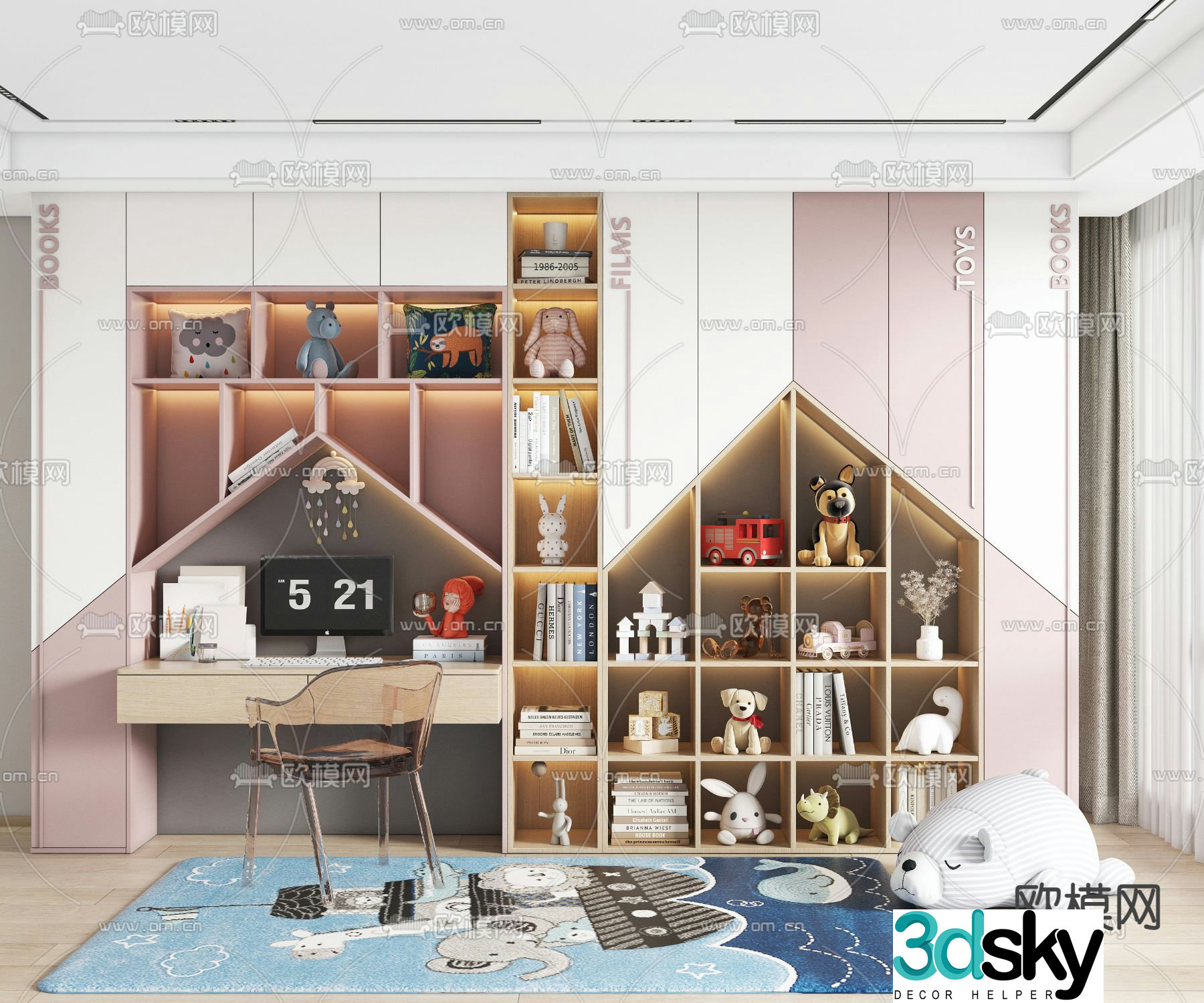 Modern children’s bookcase 3d model