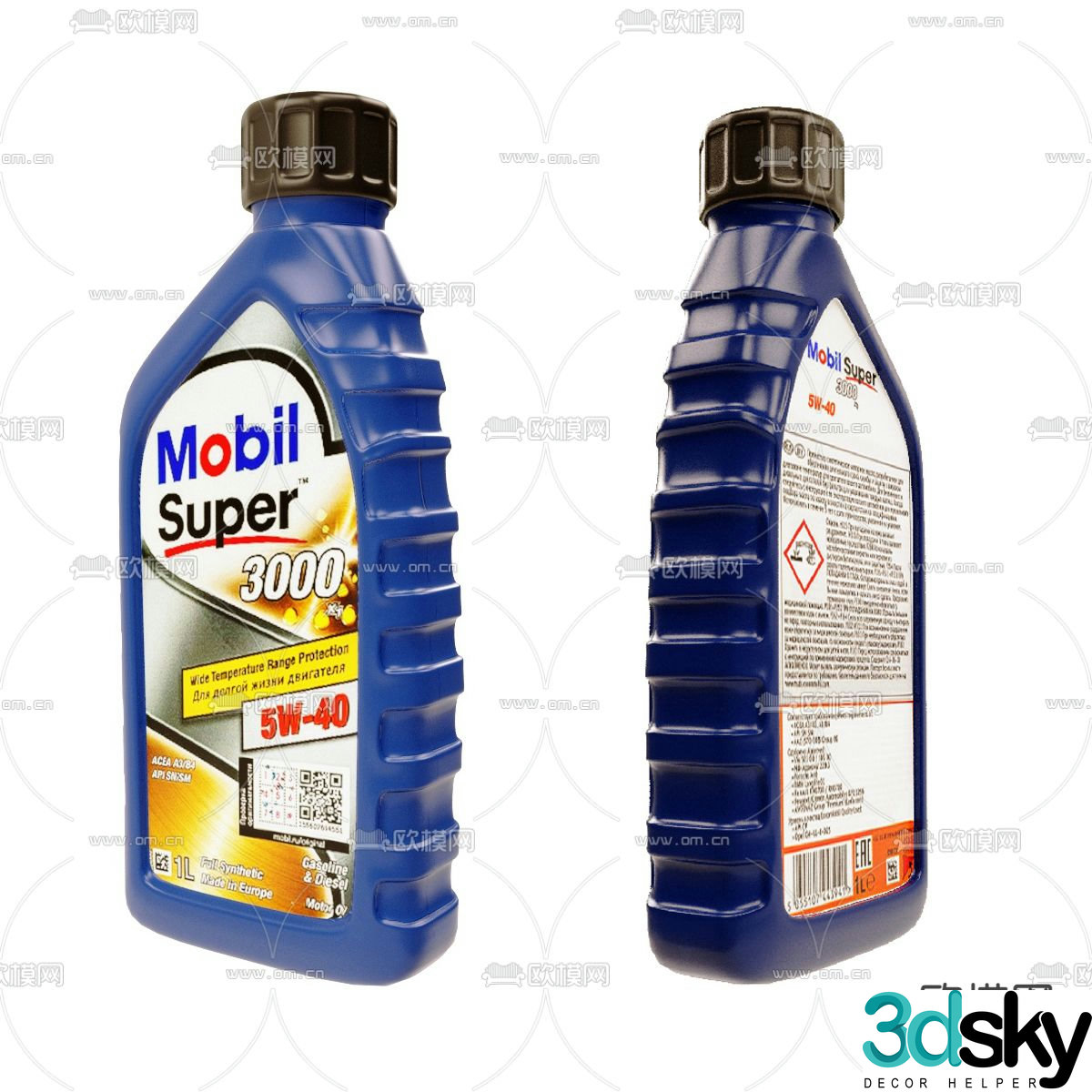 Modern engine oil 3d model