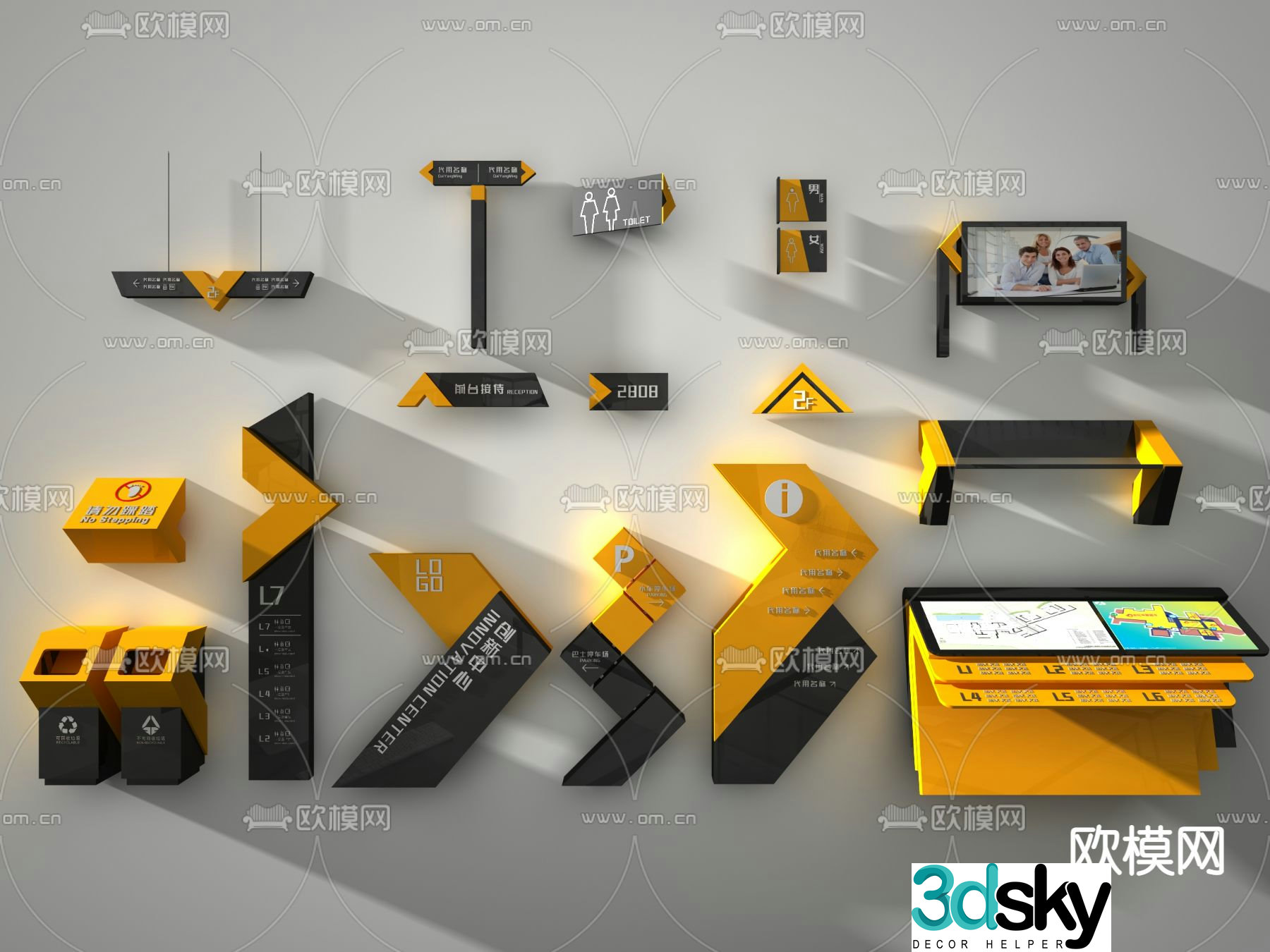 3d model of modern shopping mall guide sign