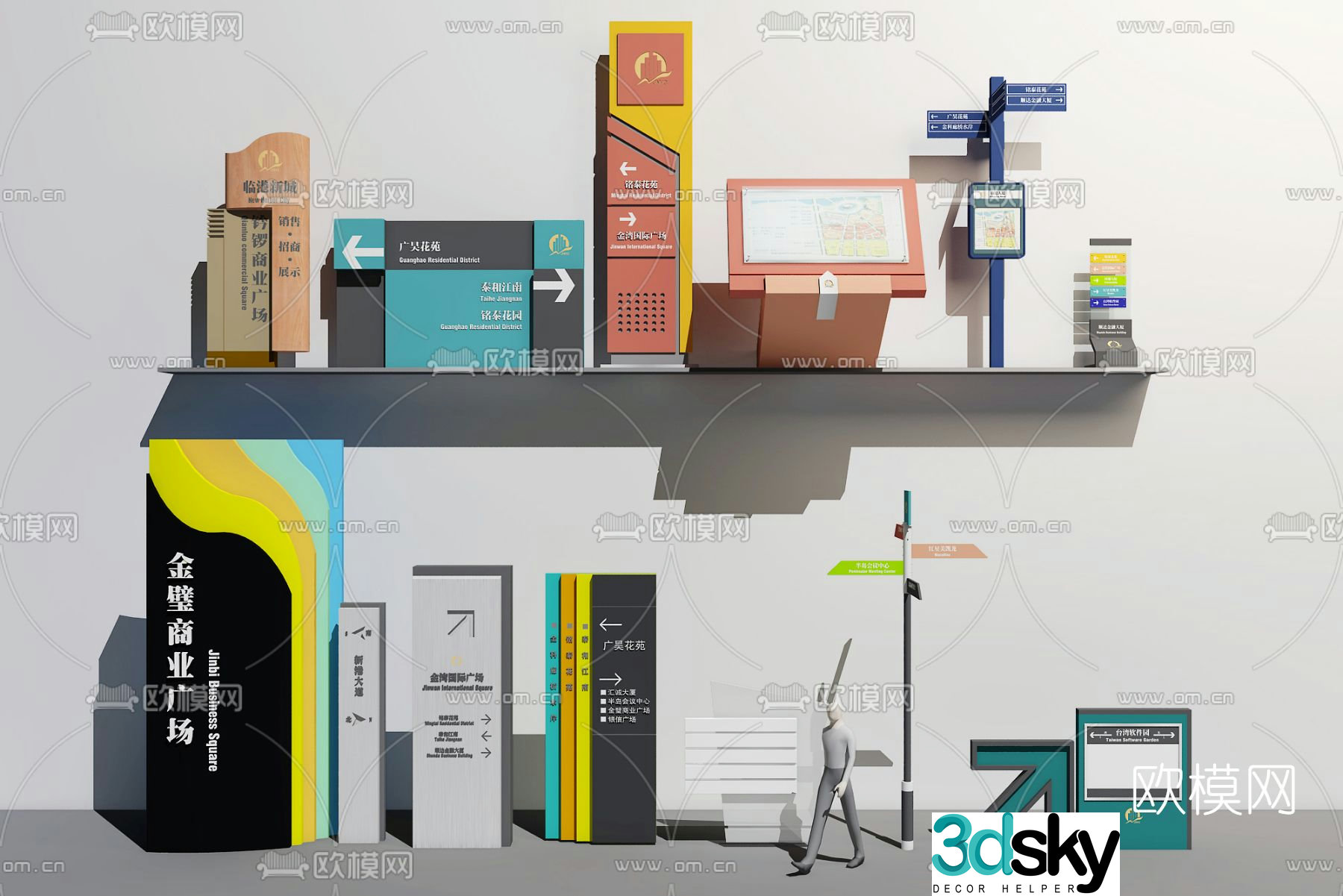 Modern guide sign 3d model