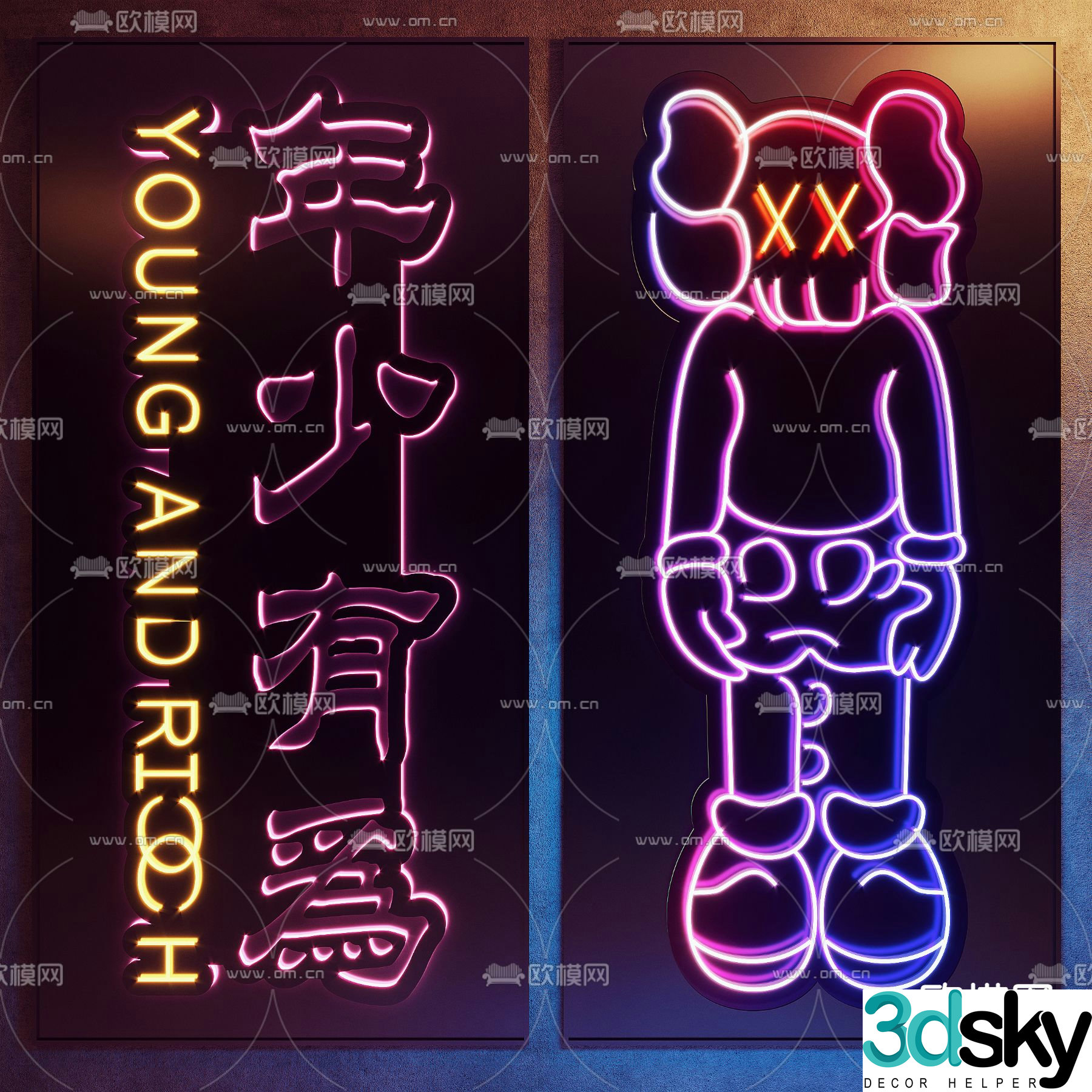 Modern Kaws neon decorative lamp 3d model