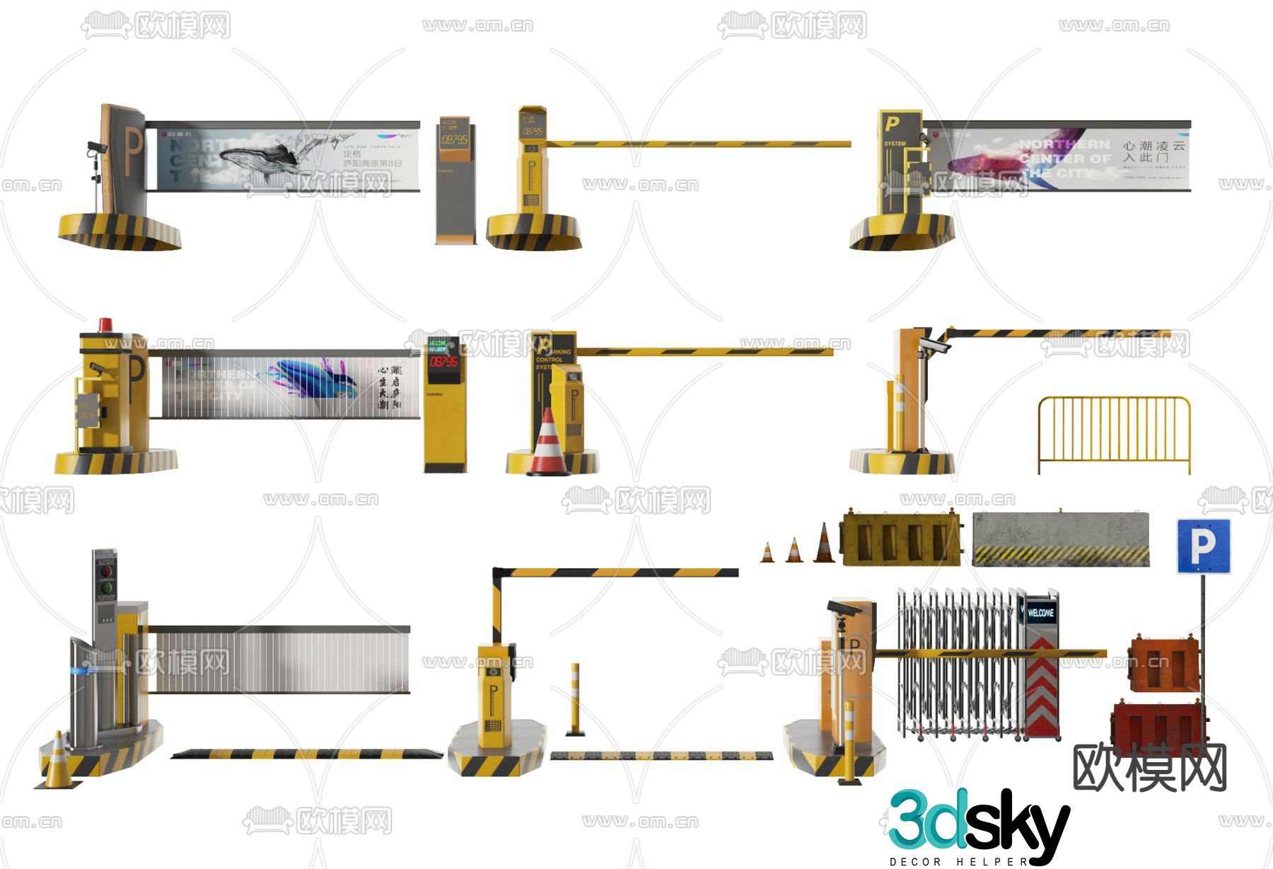 Modern parking lot toll pole access gate 3d model