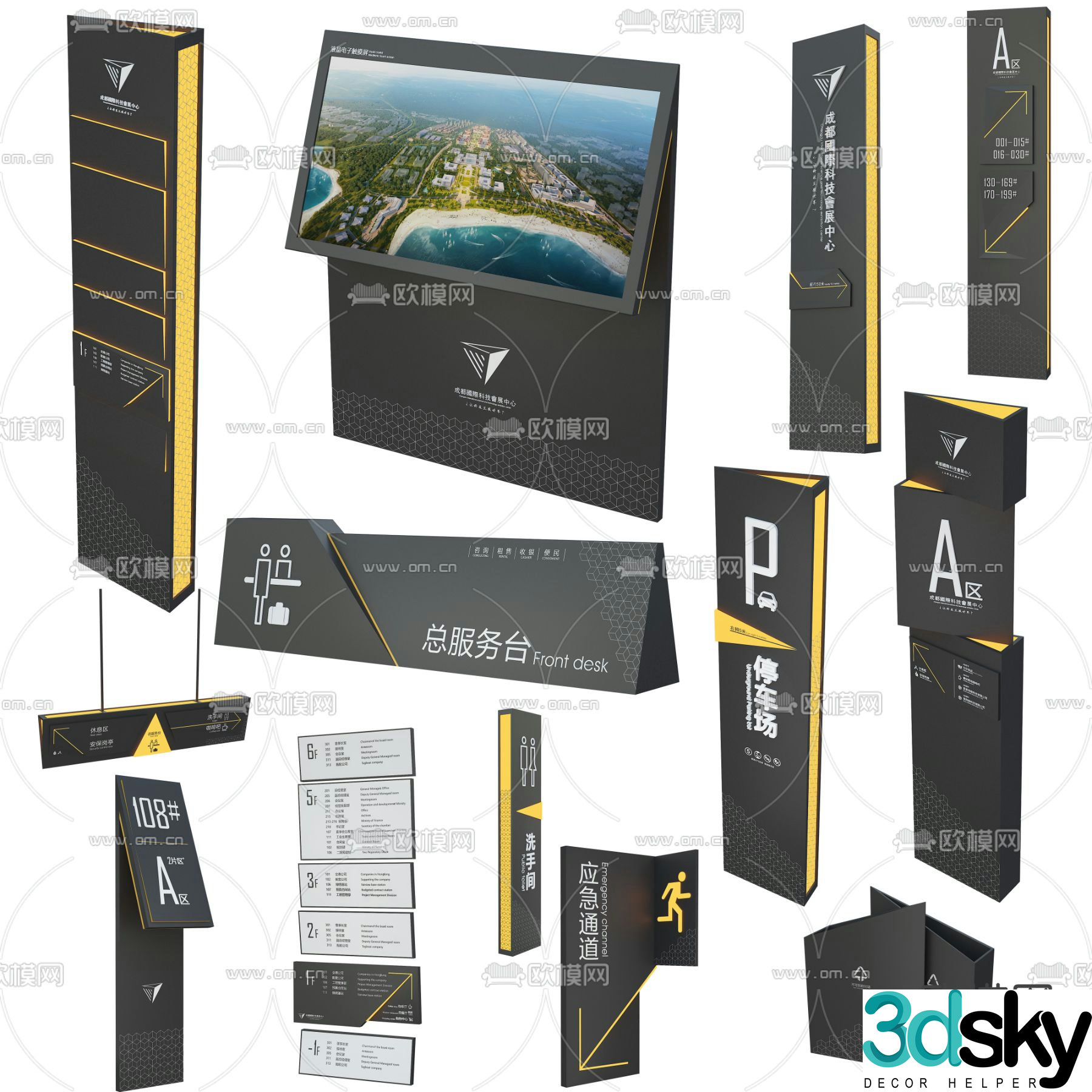 Modern sign guide 3d model