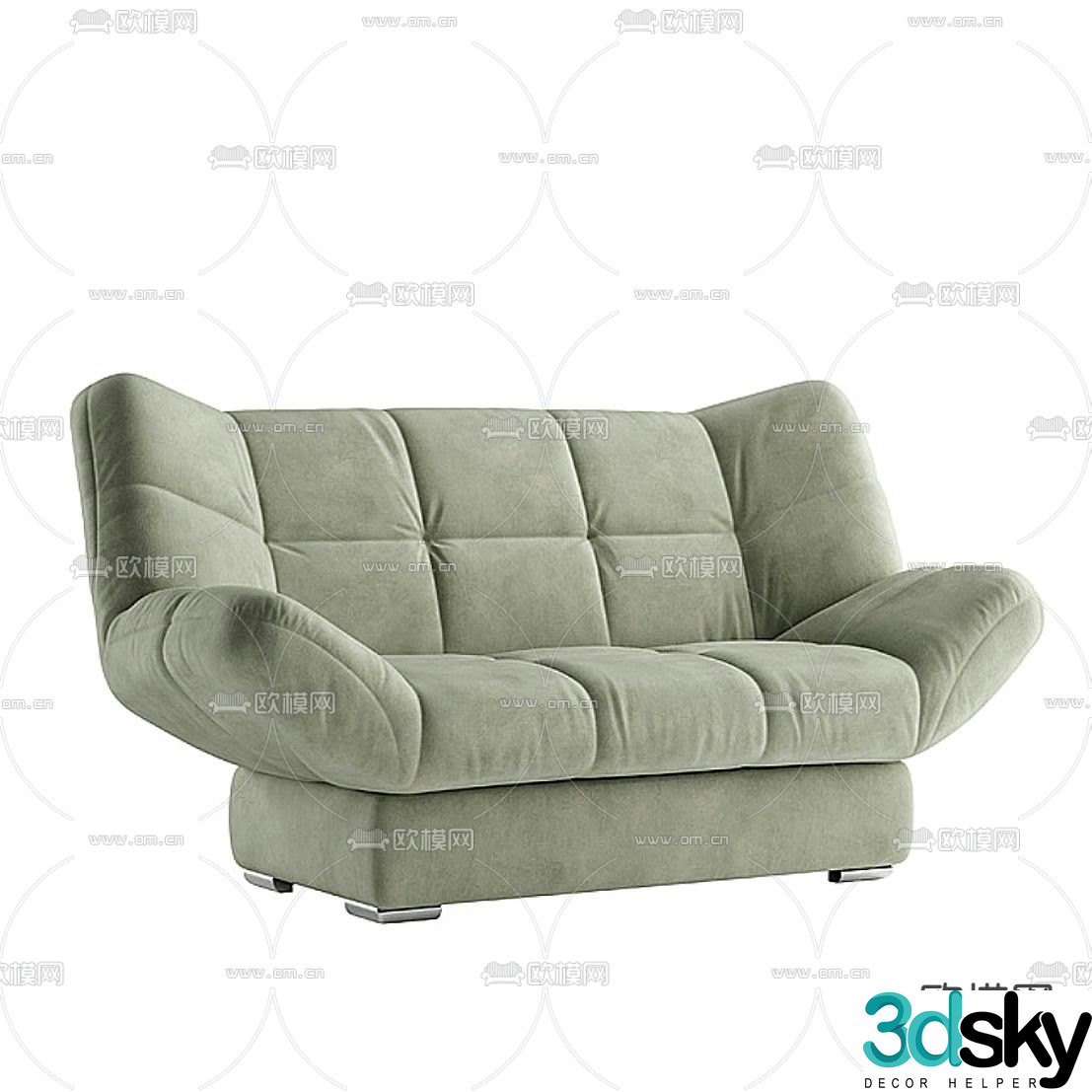 FLEXFORM fabric leisure sofa 3d model