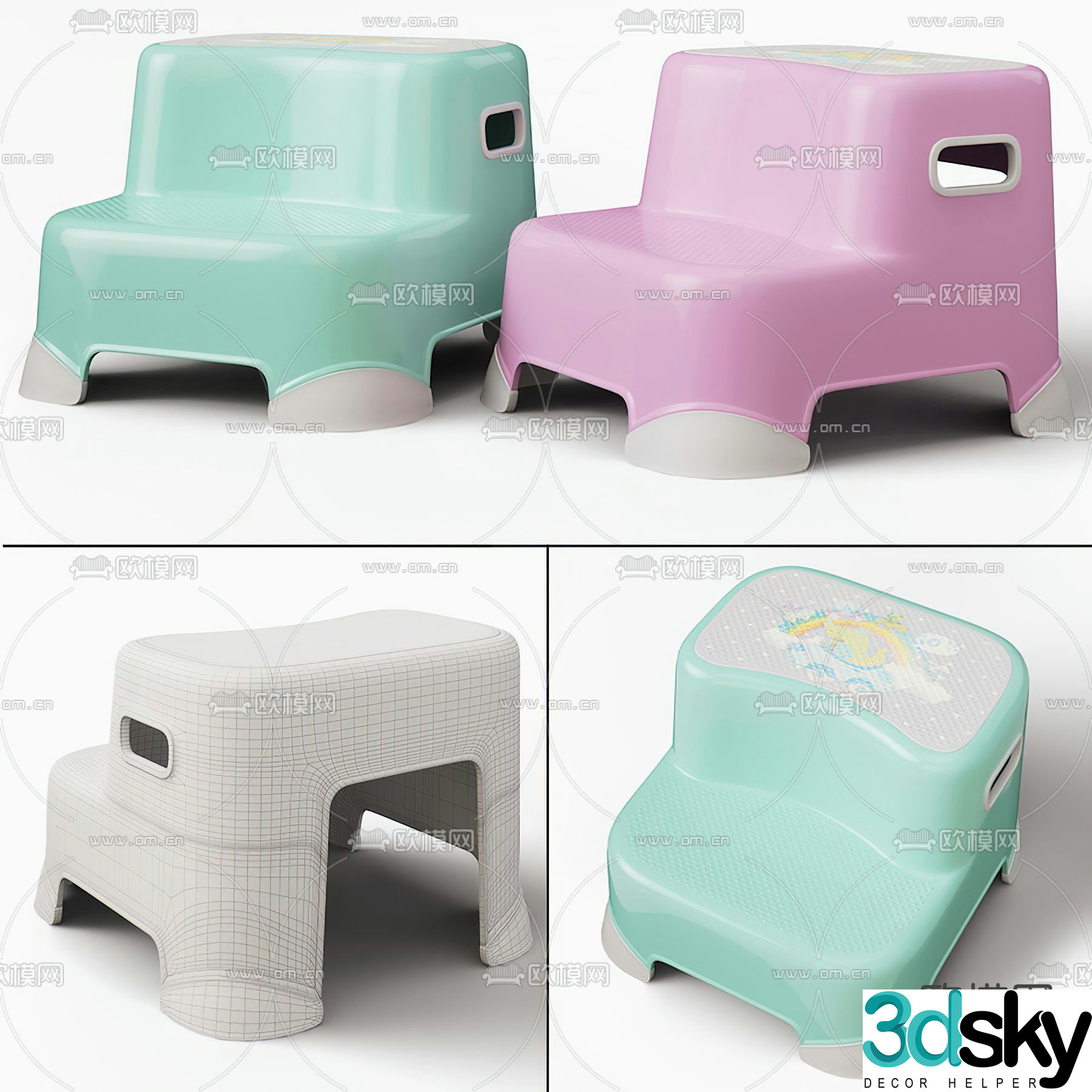 Modern plastic children’s stool 3d model