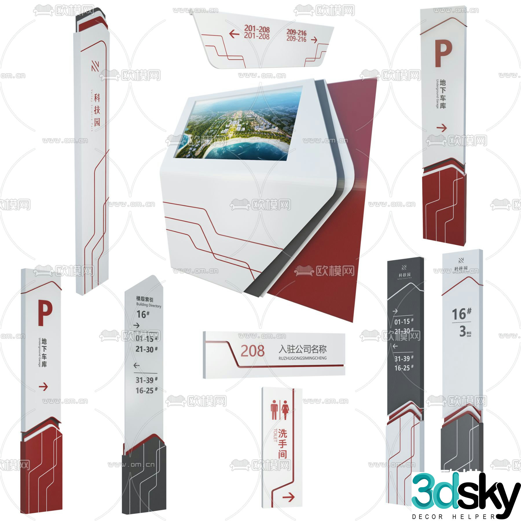 Modern guide sign 3d model