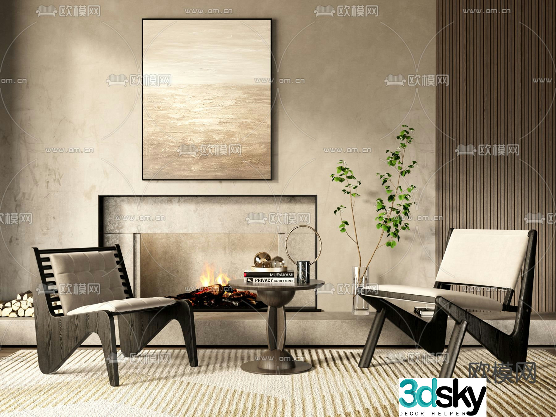 B&B Italia modern solid wood lounge chair 3d model