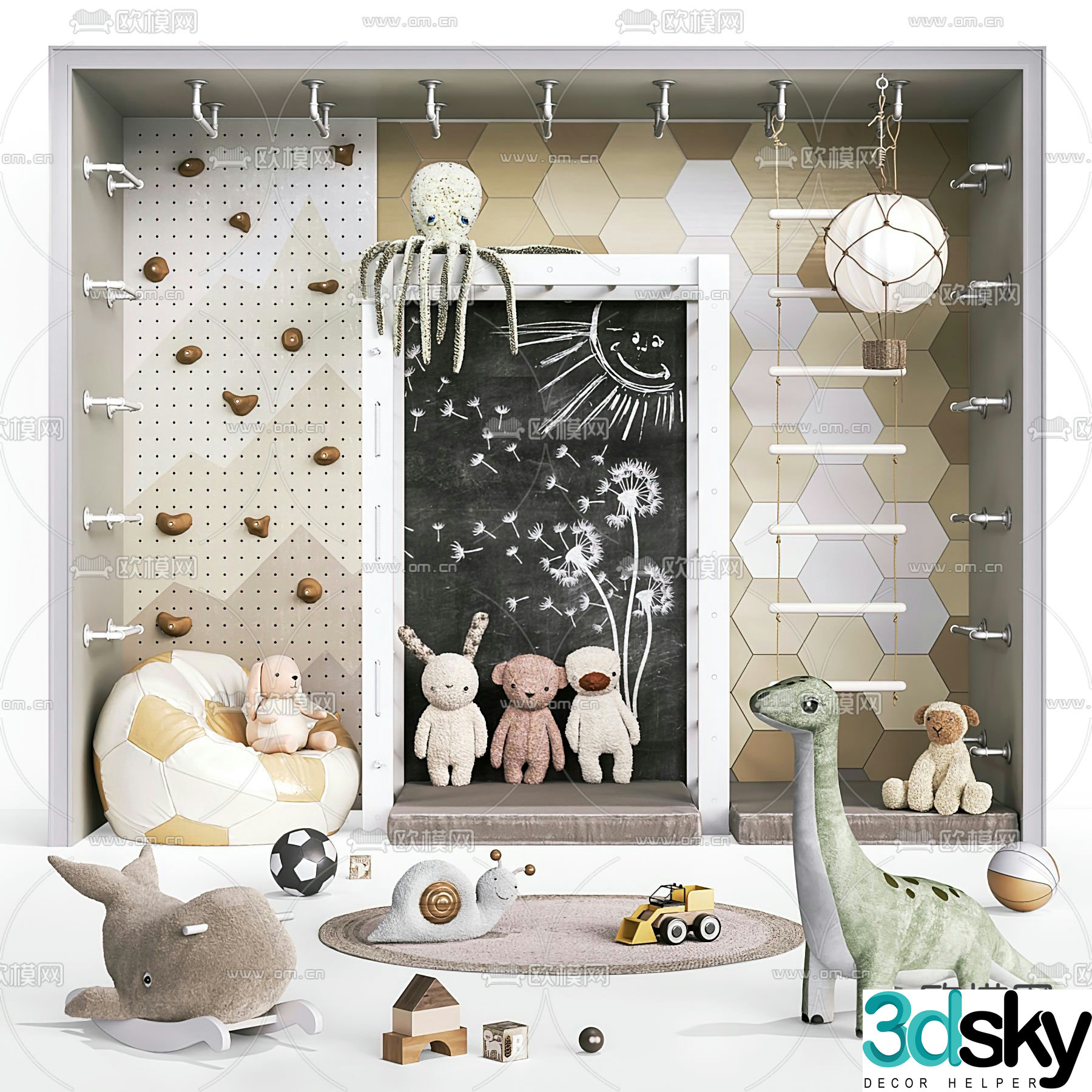 Modern children's entertainment equipment 3d model
