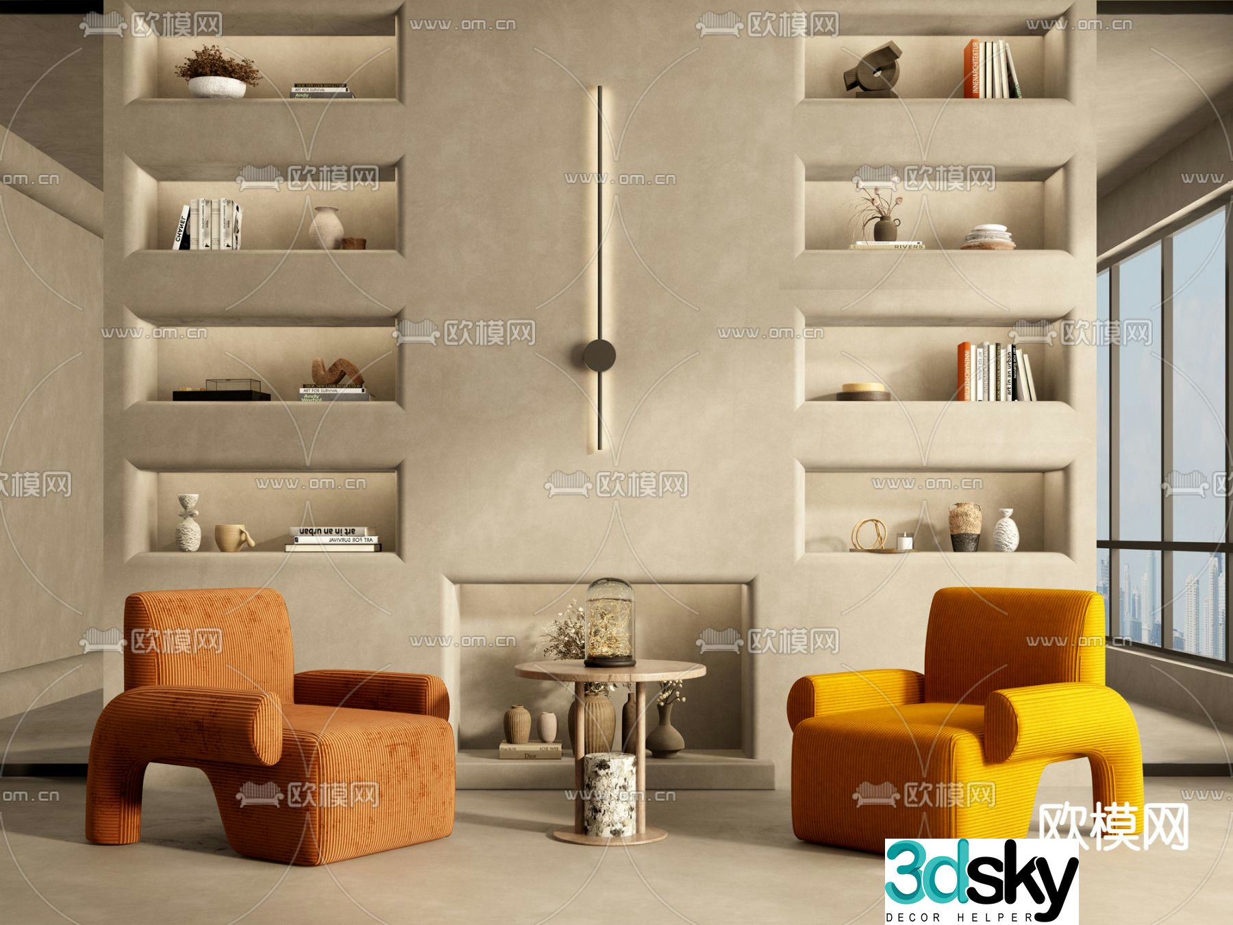 B&B Italia modern fabric lounge chair 3d model