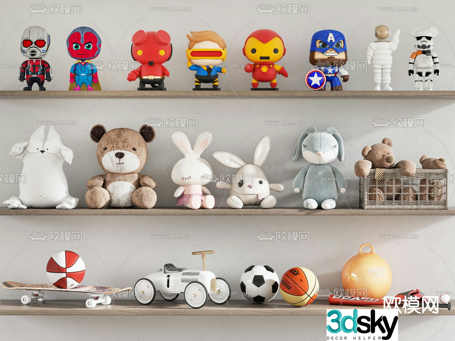 Modern children’s play set 3d model