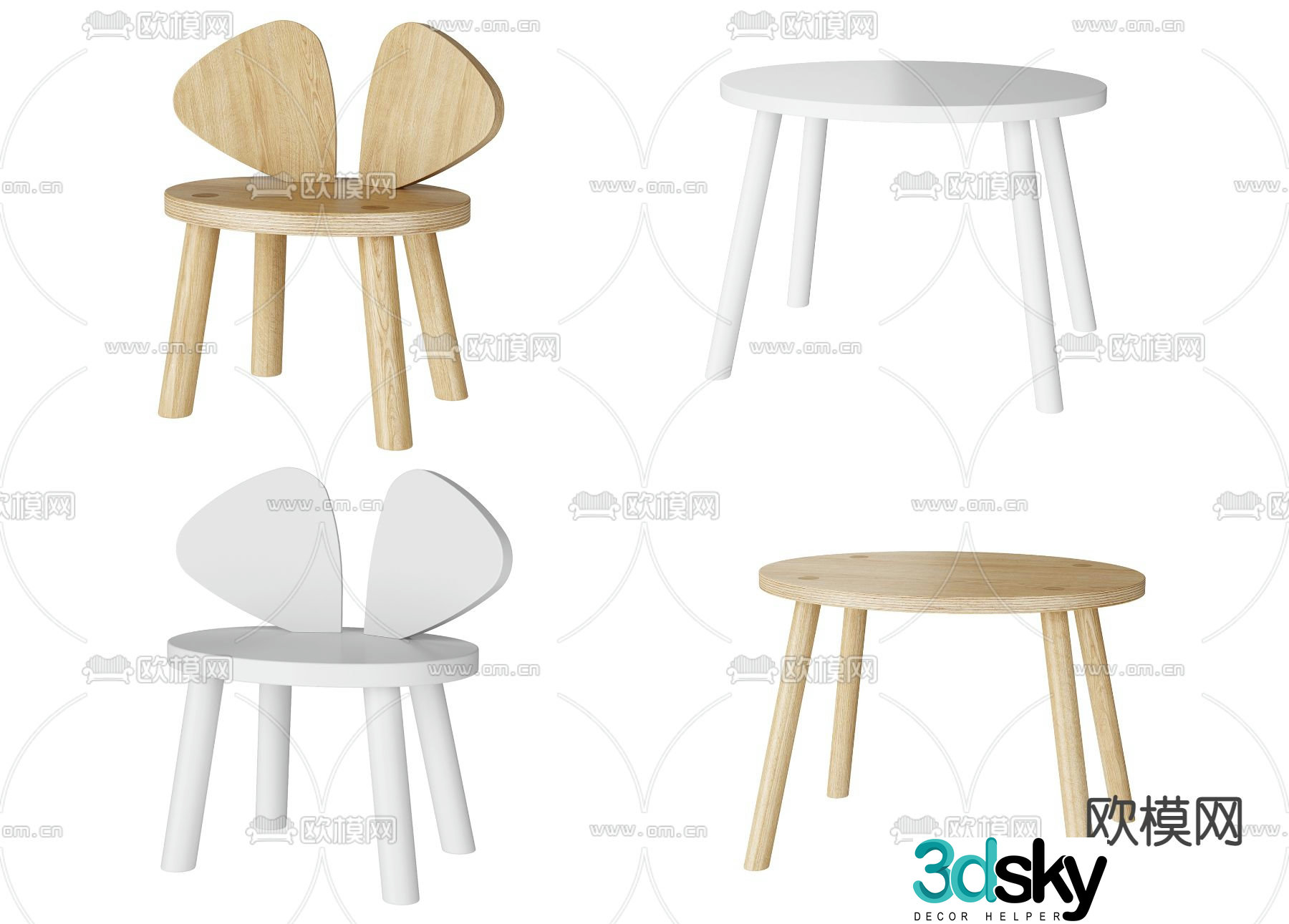 Modern children’s chair cartoon chair 3d model
