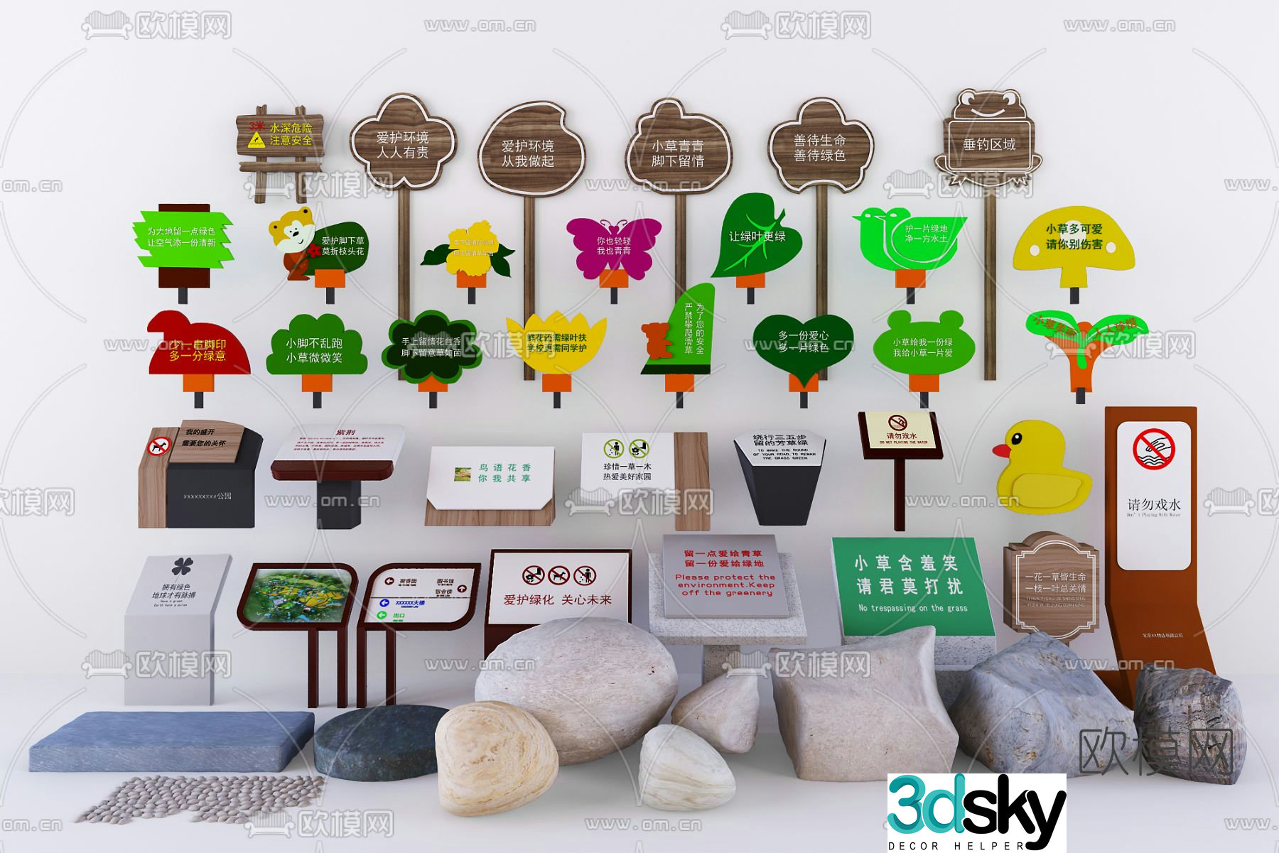 Modern signage guide sign free 3d model