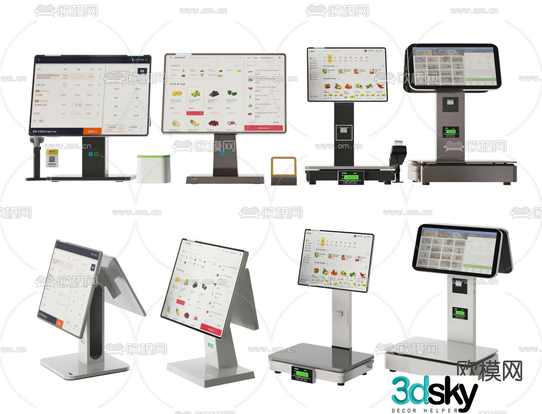 Modern scanner cash register display cash register 3d model