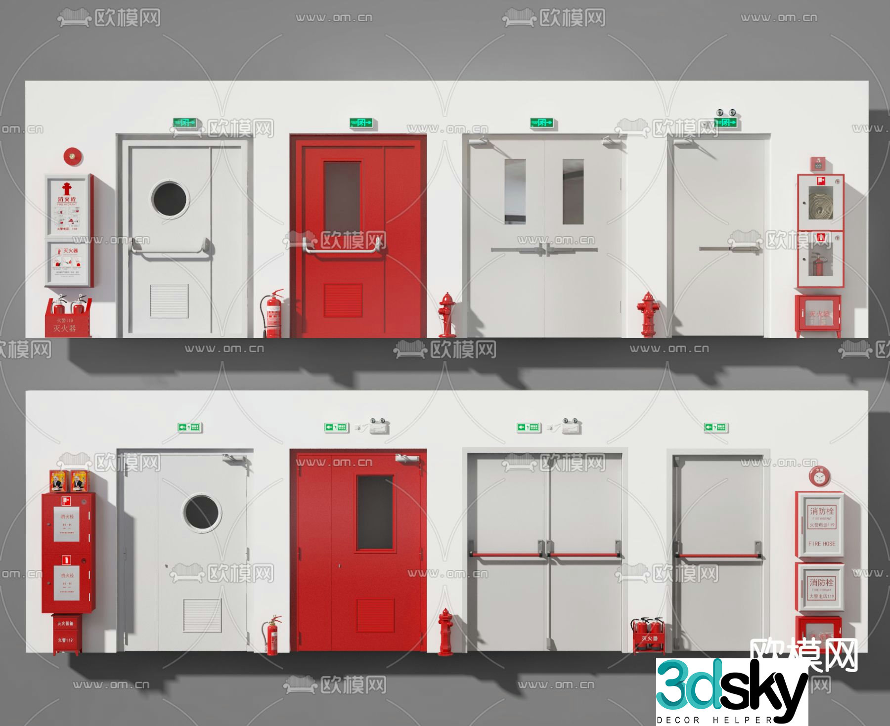 Modern fire equipment fire door fire door 3d model