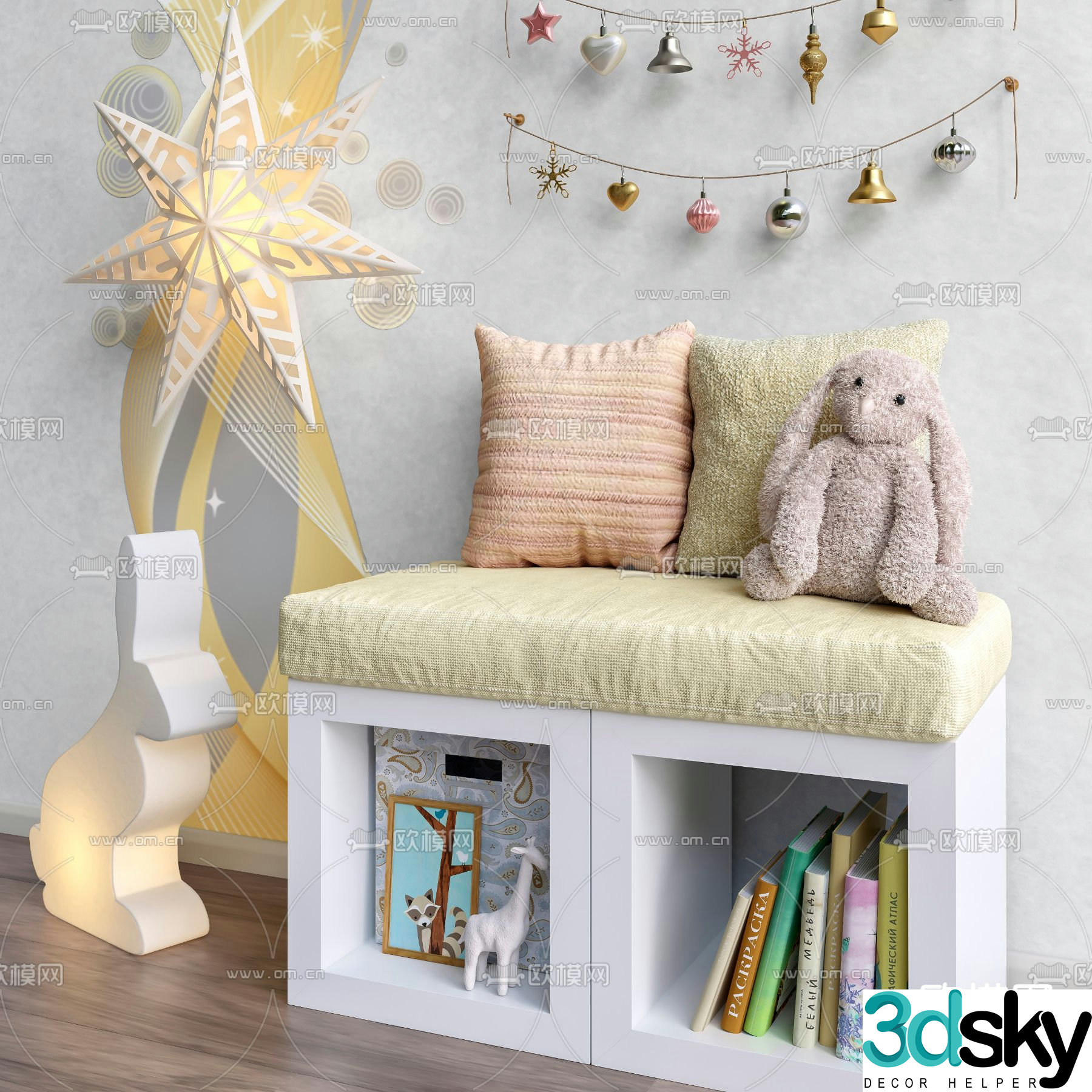 Modern children’s toys 3d model