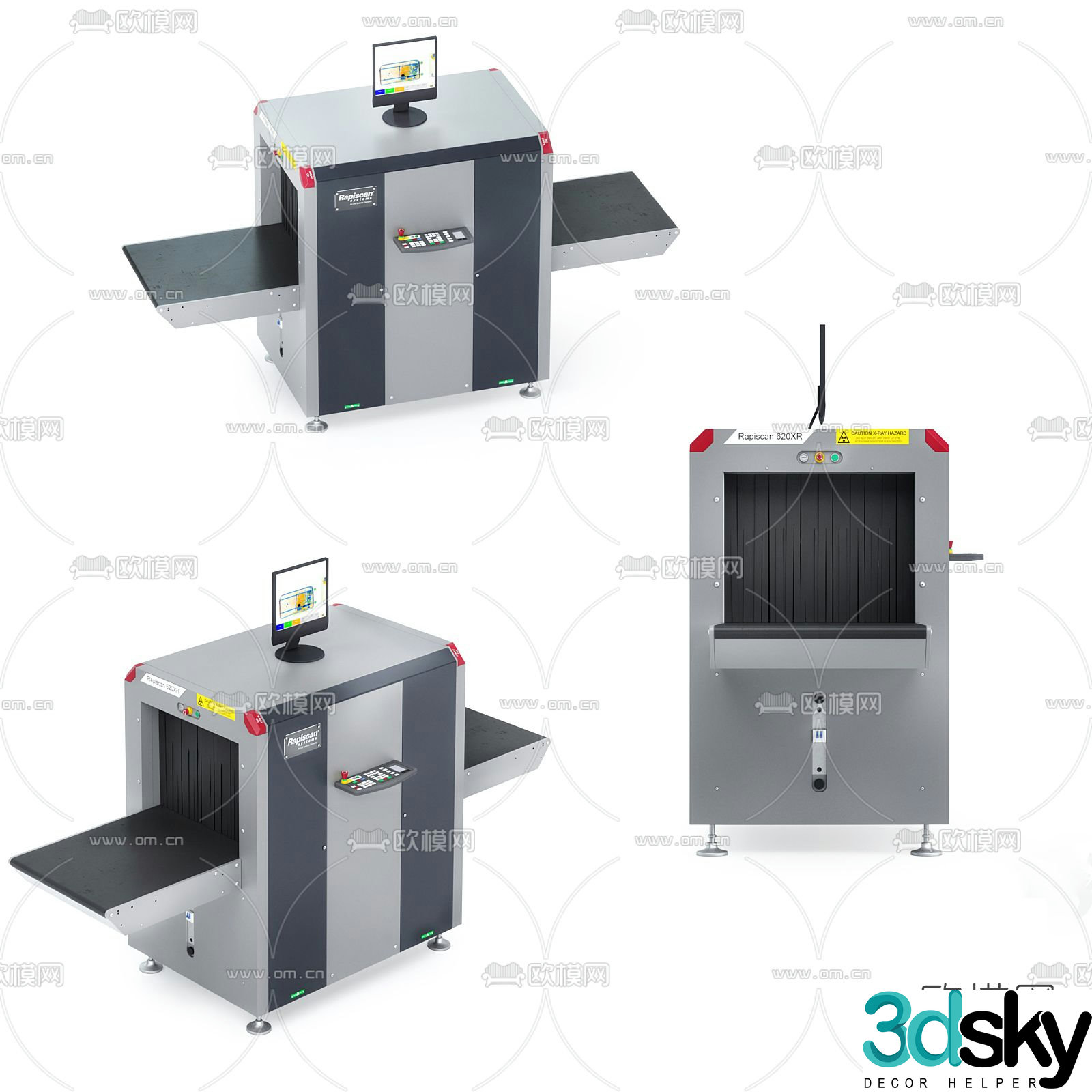 3D model of modern security inspection equipment