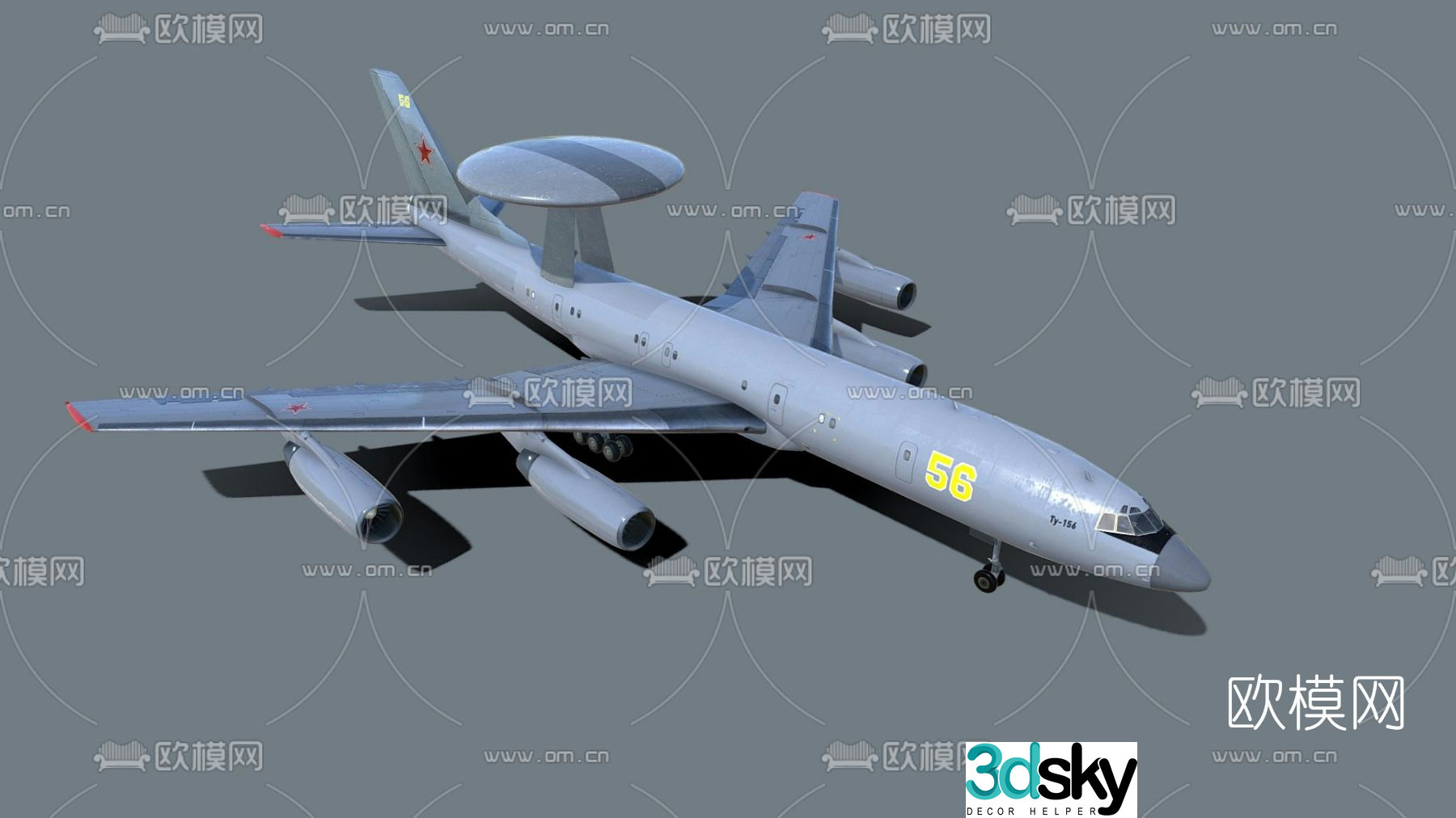 Modern reconnaissance aircraft 3d model